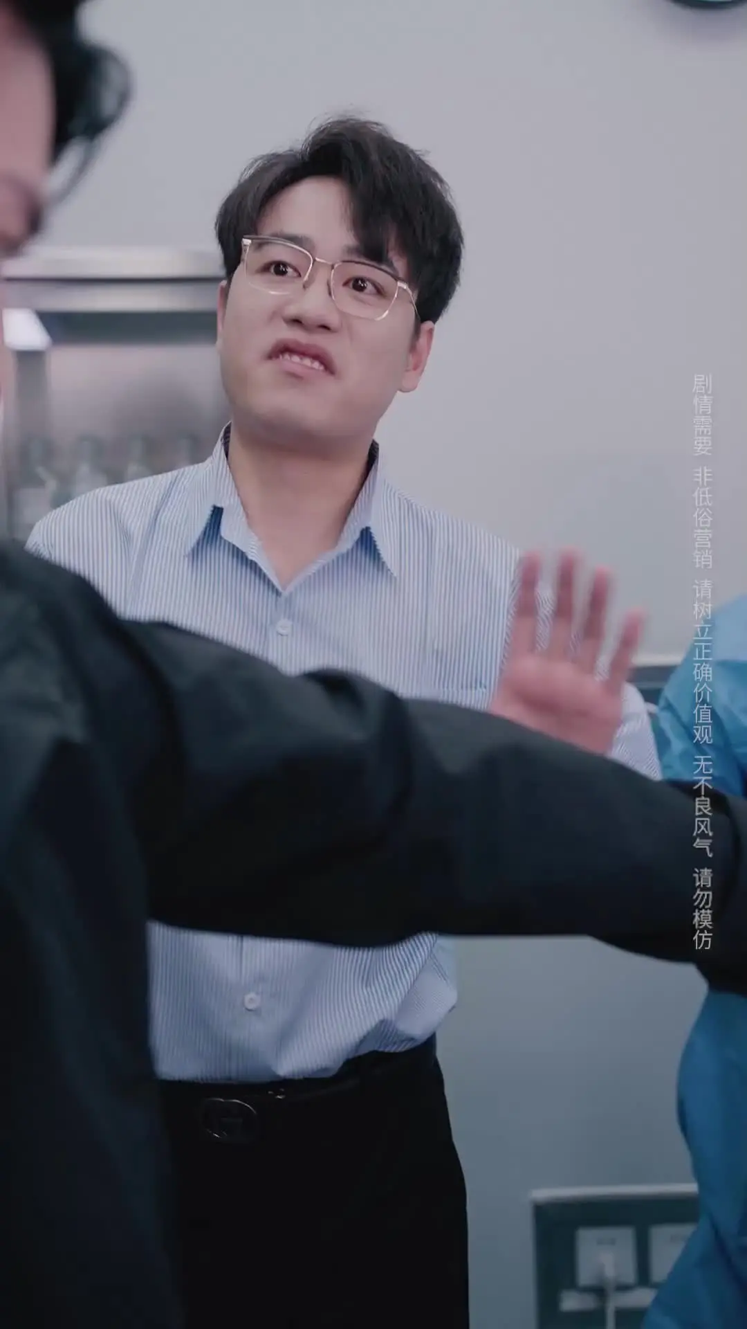 Episode 18 of Mother-in-Law, Give Back My Child