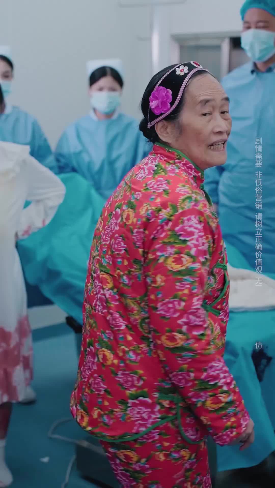 Episode 19 of Mother-in-Law, Give Back My Child