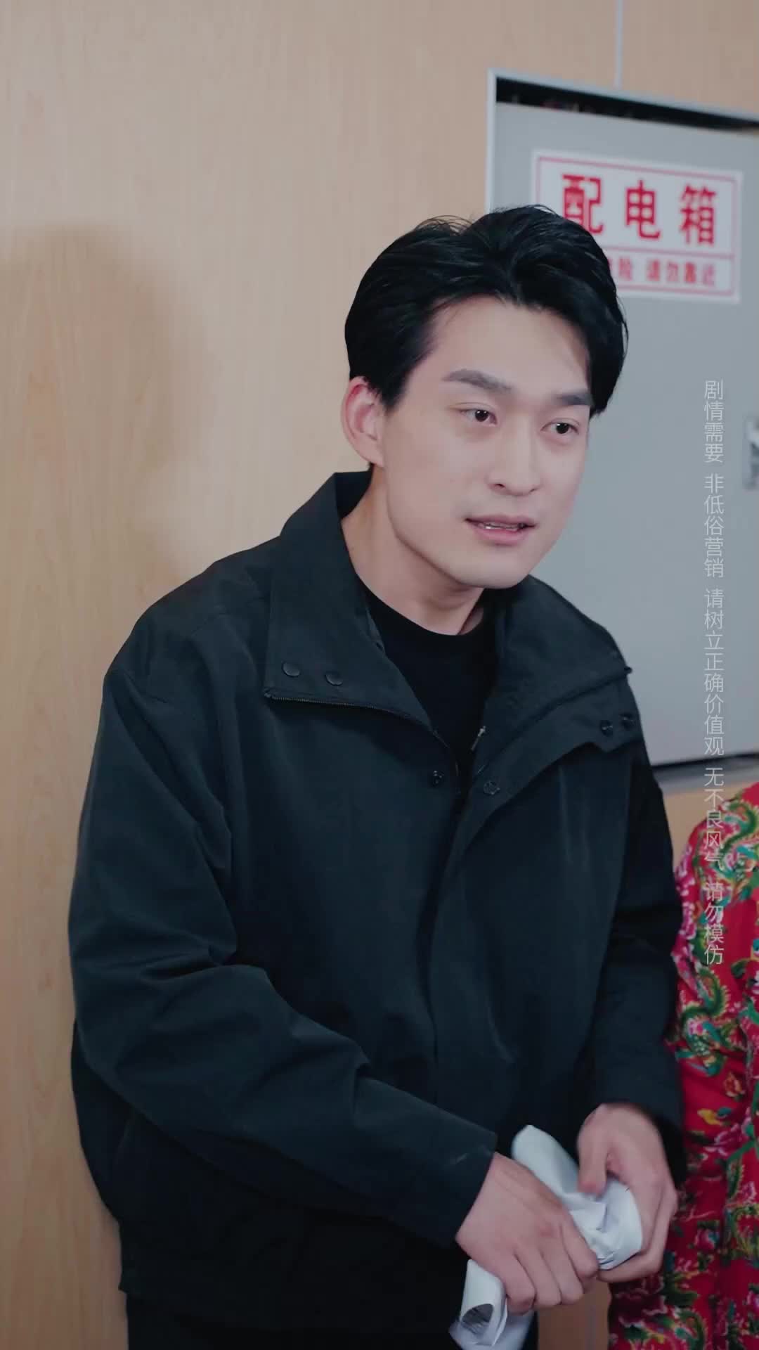 Episode 25 of Mother-in-Law, Give Back My Child