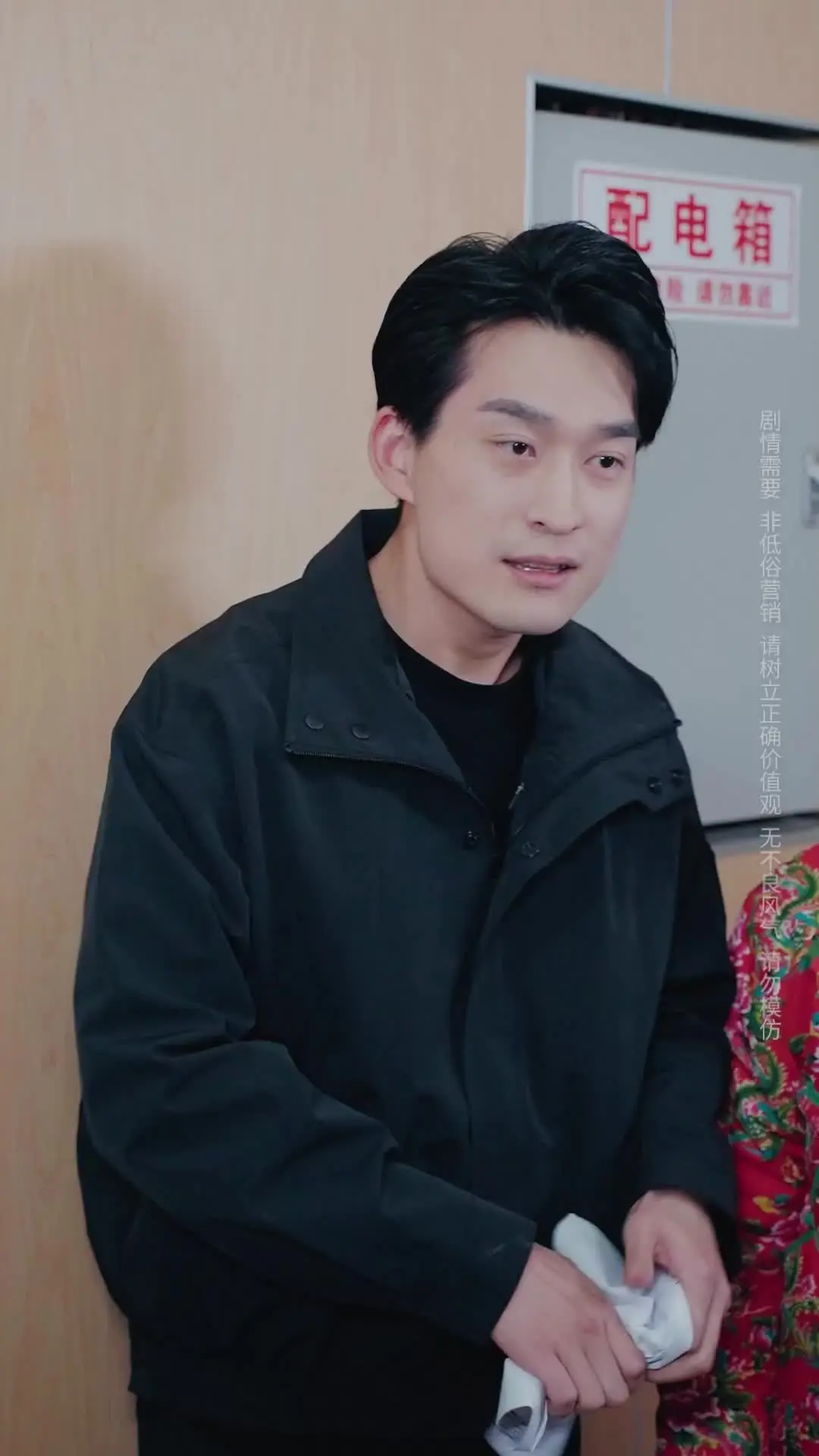 Episode 25 of Mother-in-Law, Give Back My Child
