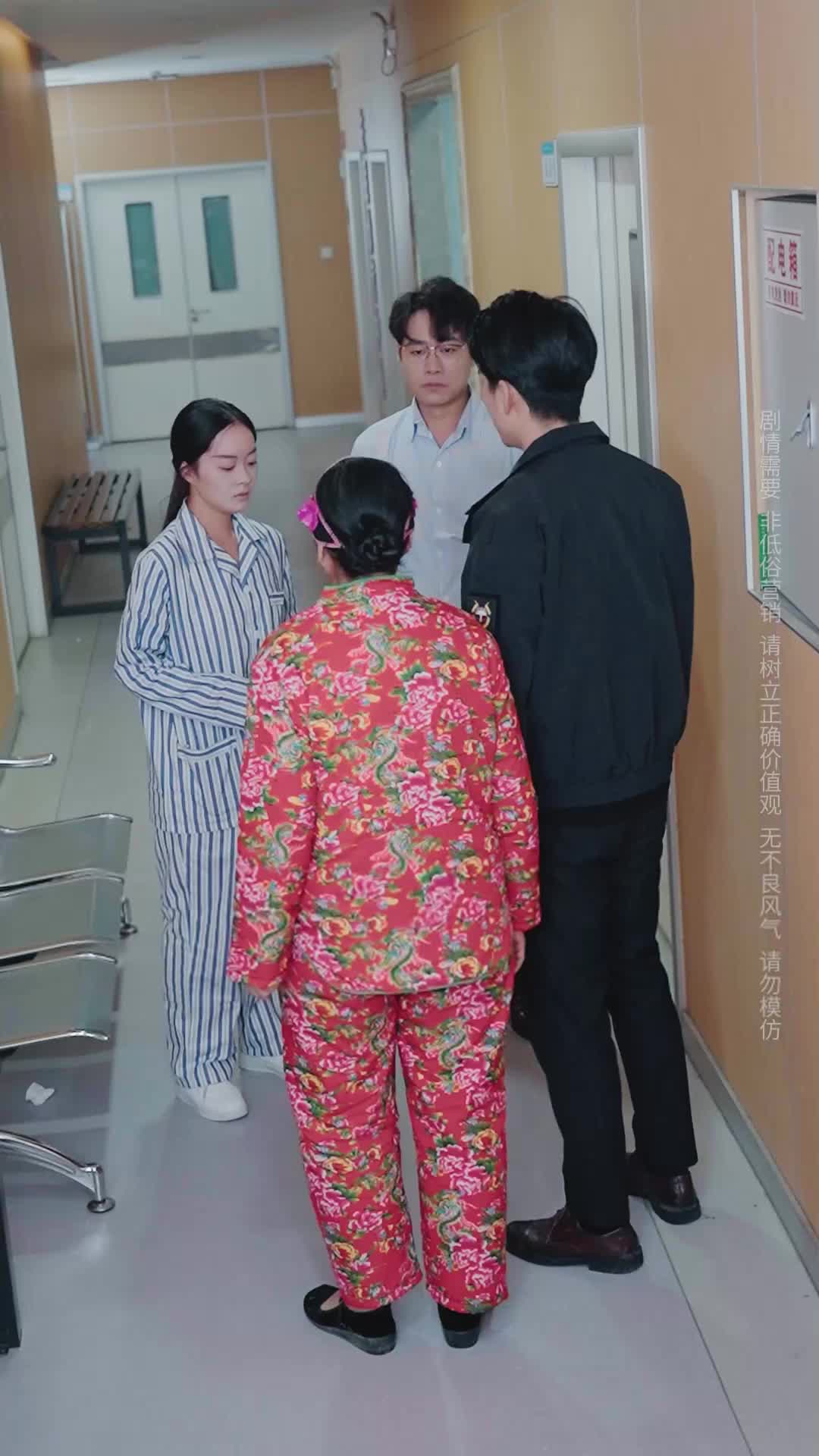 Episode 26 of Mother-in-Law, Give Back My Child