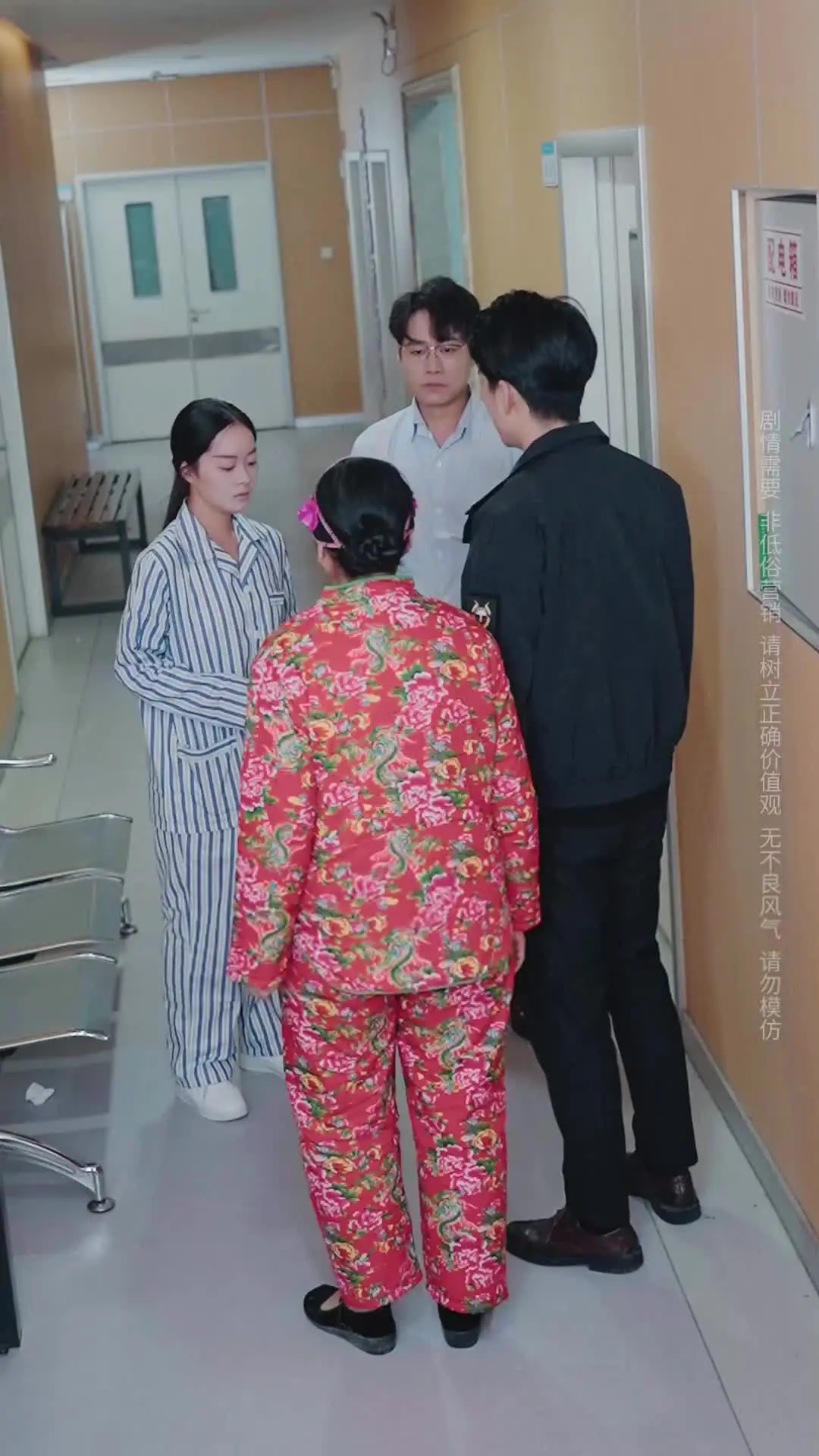 Episode 26 of Mother-in-Law, Give Back My Child