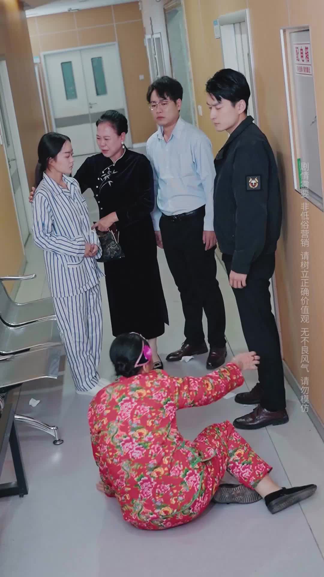 Episode 27 of Mother-in-Law, Give Back My Child