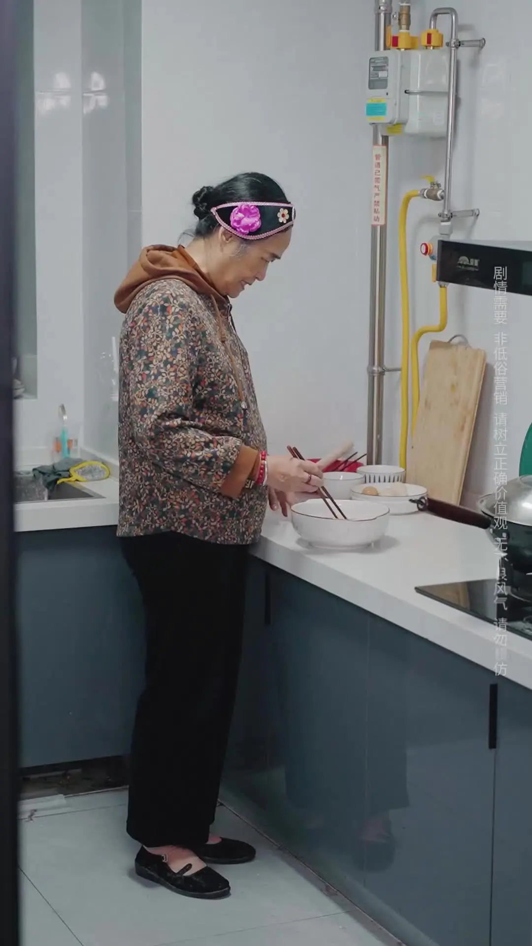 Episode 30 of Mother-in-Law, Give Back My Child
