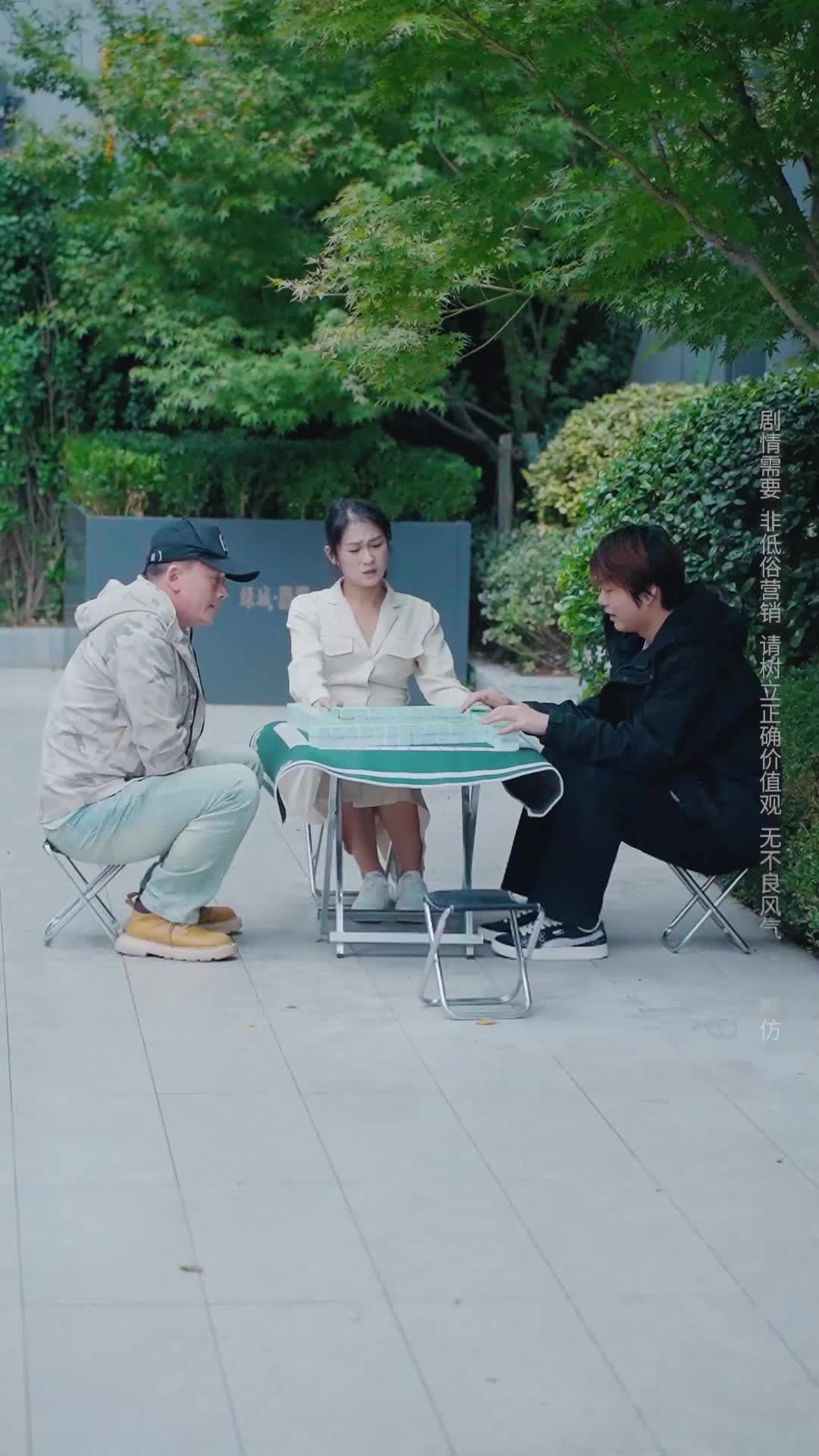 Episode 31 of Mother-in-Law, Give Back My Child