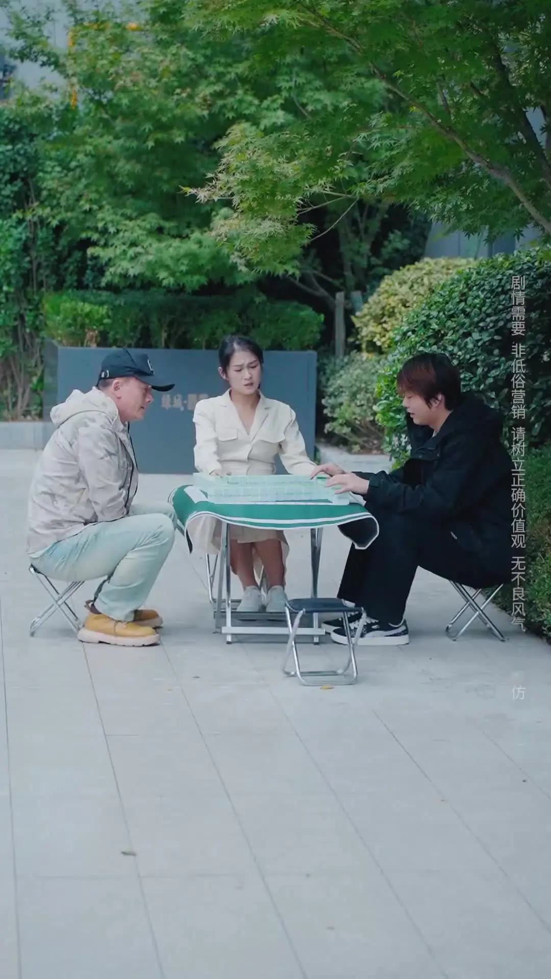 Episode 31 of Mother-in-Law, Give Back My Child