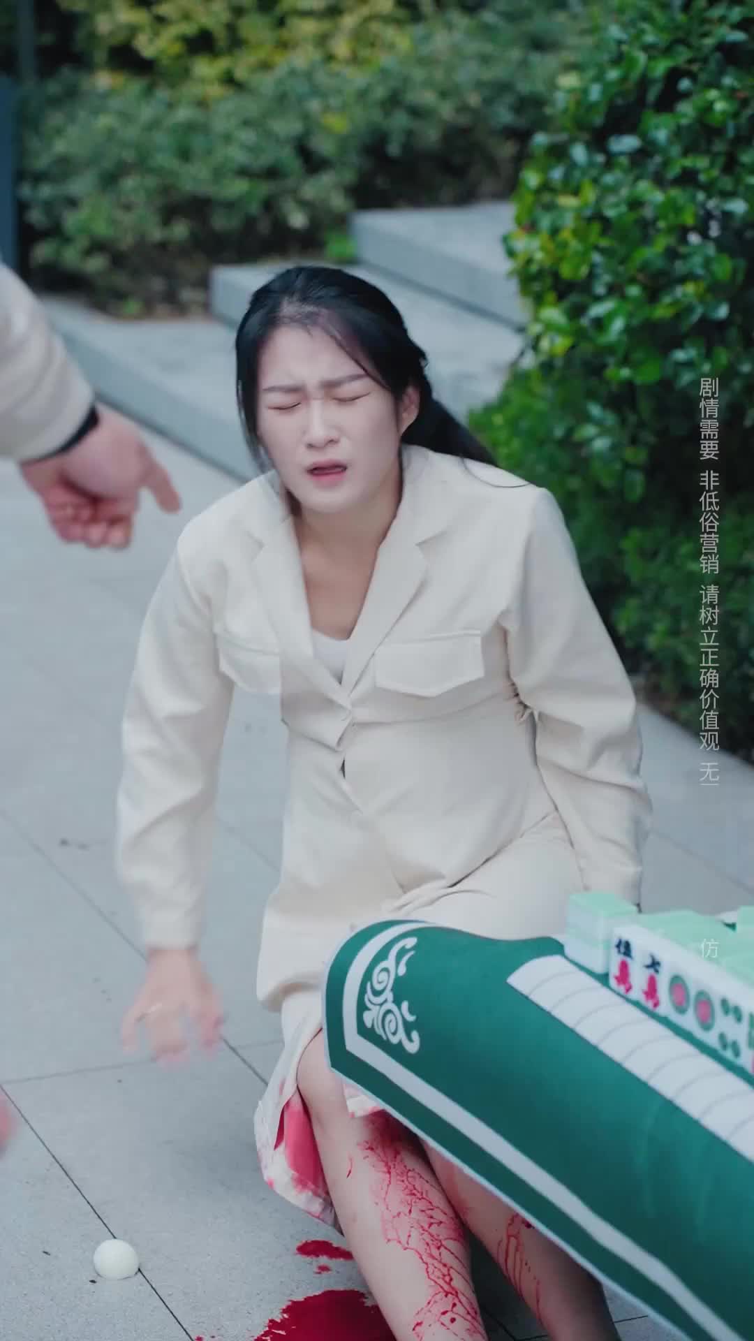 Episode 32 of Mother-in-Law, Give Back My Child