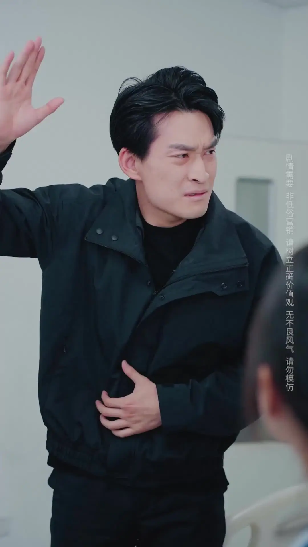 Episode 33 of Mother-in-Law, Give Back My Child