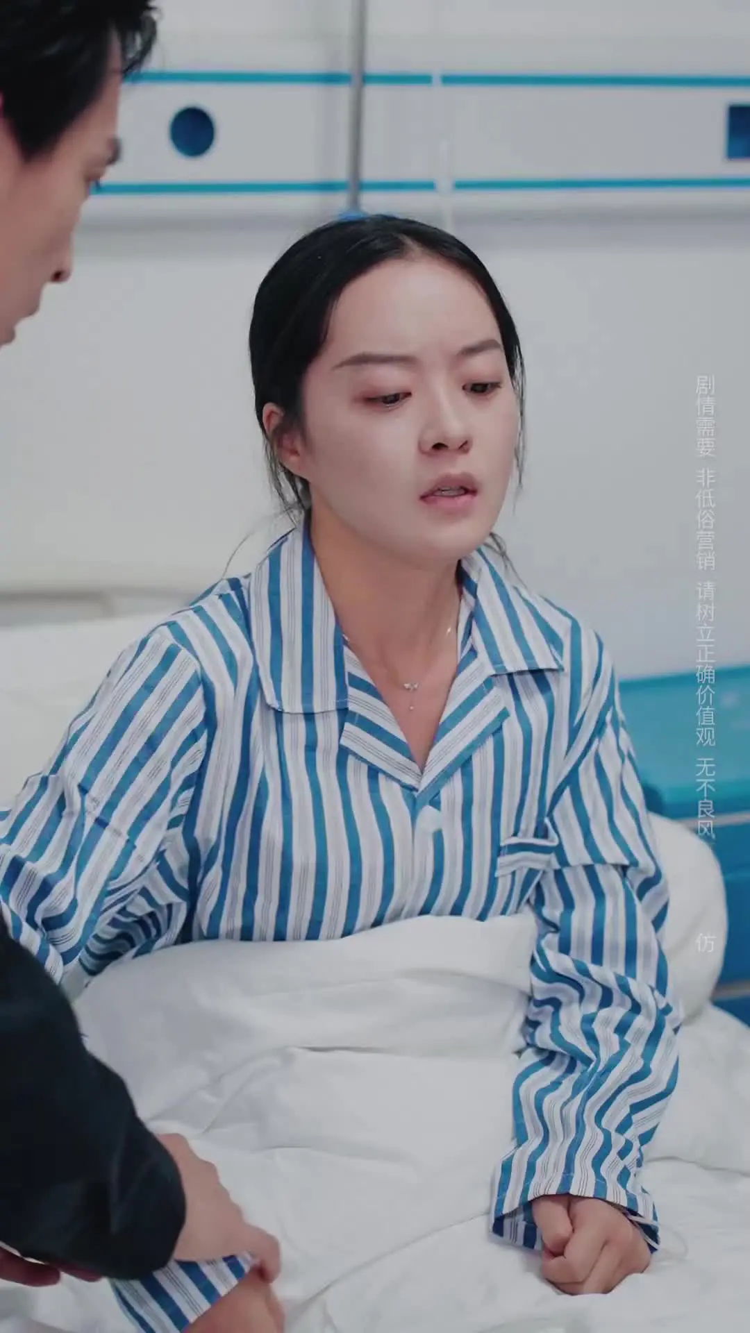 Episode 34 of Mother-in-Law, Give Back My Child