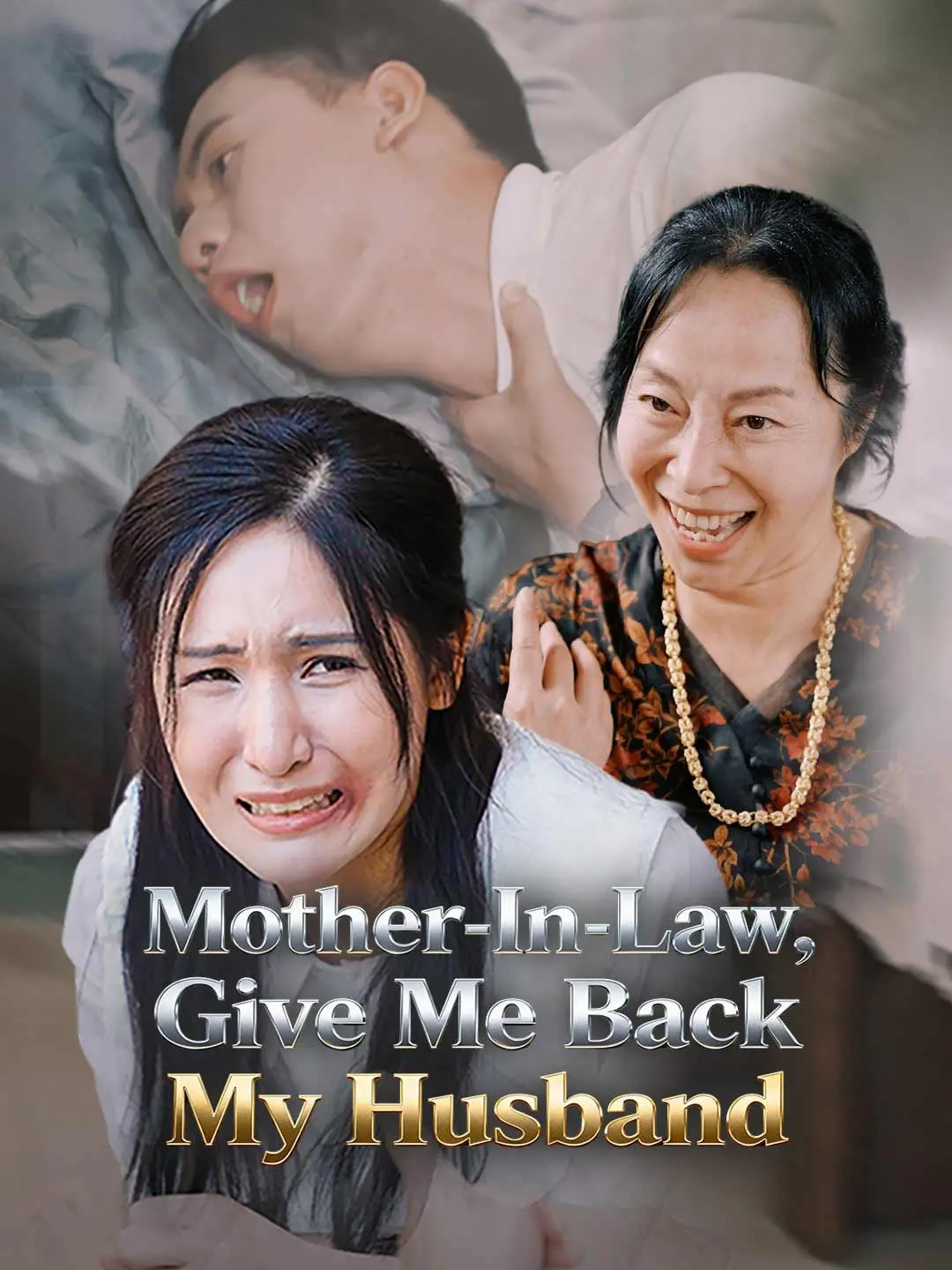 Cover of the miniseries Mother-In-Law, Give Me Back My Husband