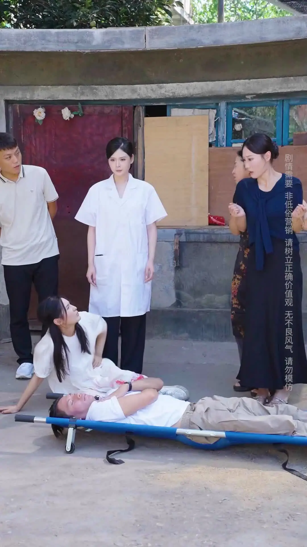 Episode 13 of Mother-In-Law, Give Me Back My Husband