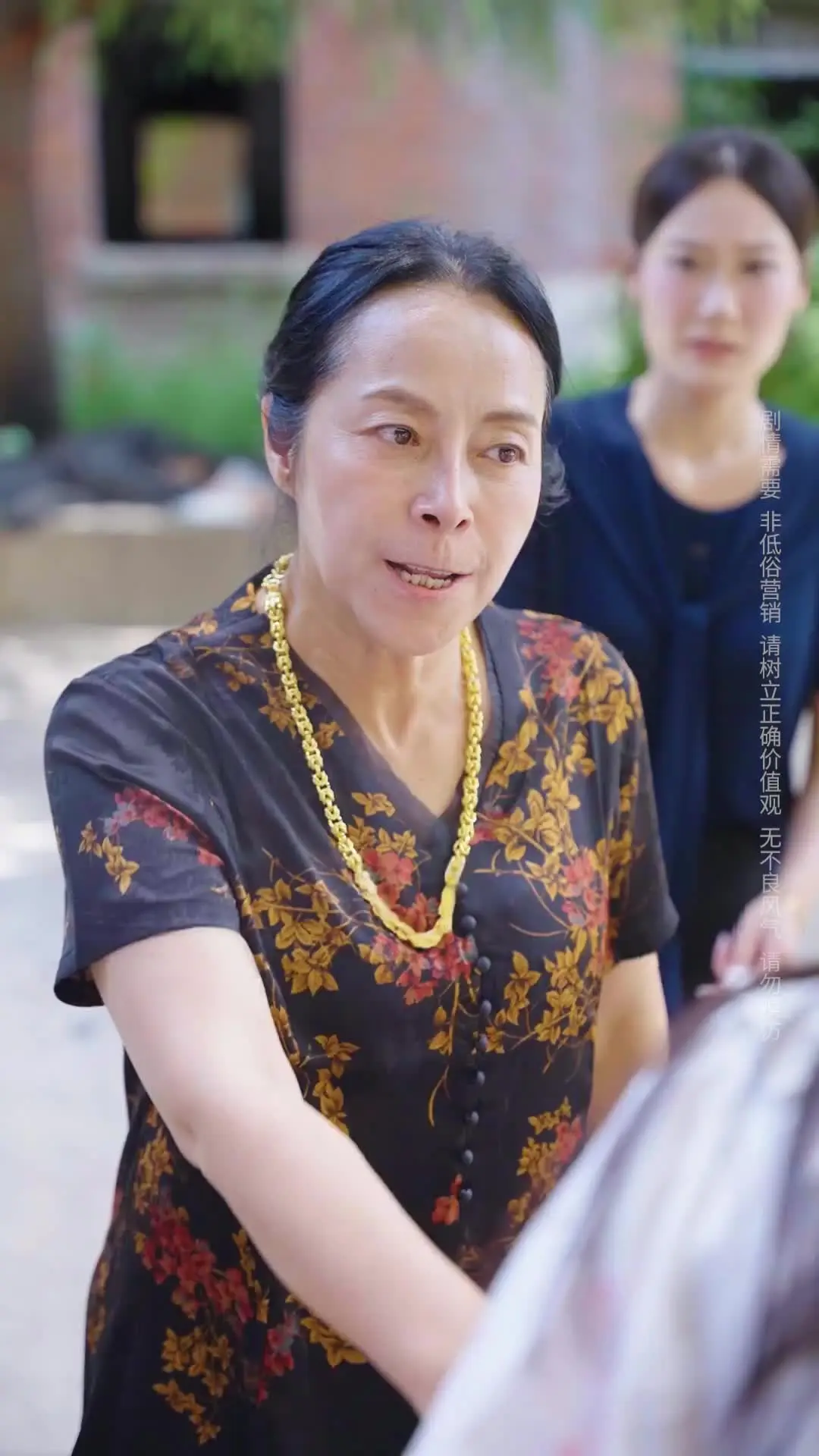 Episode 14 of Mother-In-Law, Give Me Back My Husband