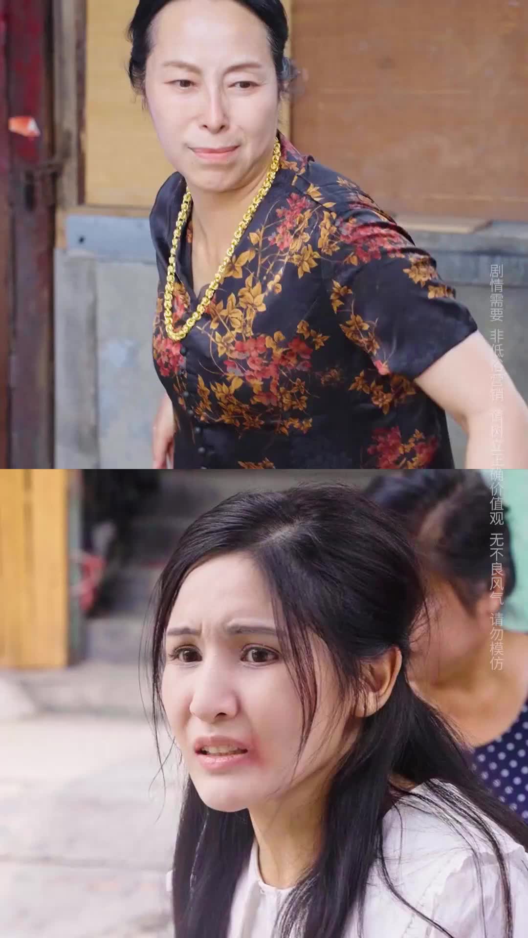 Episode 16 of Mother-In-Law, Give Me Back My Husband