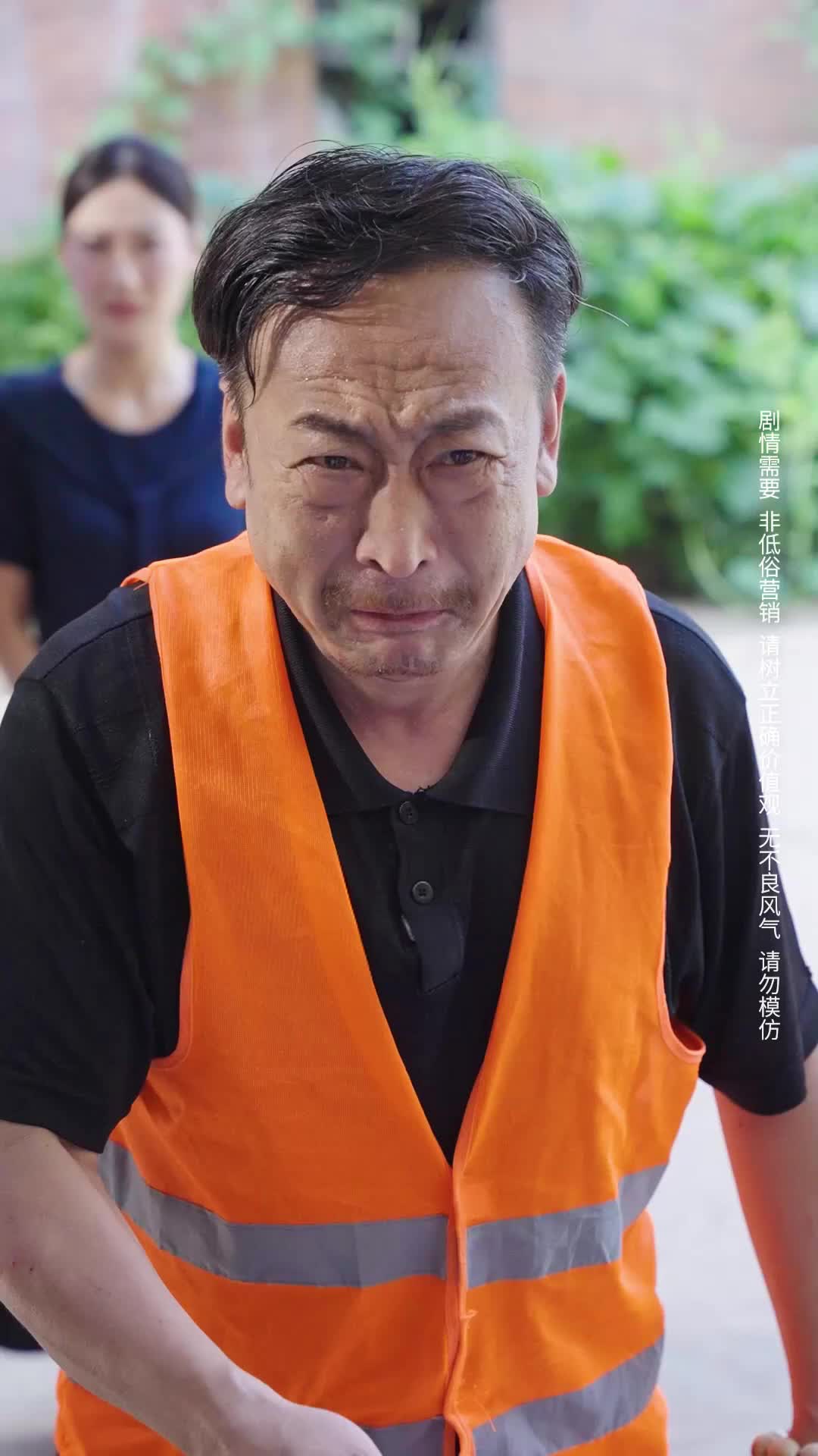 Episode 25 of Mother-In-Law, Give Me Back My Husband
