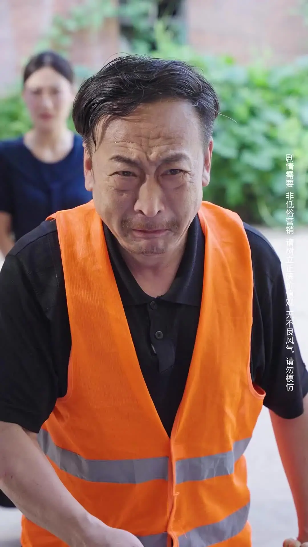 Episode 25 of Mother-In-Law, Give Me Back My Husband