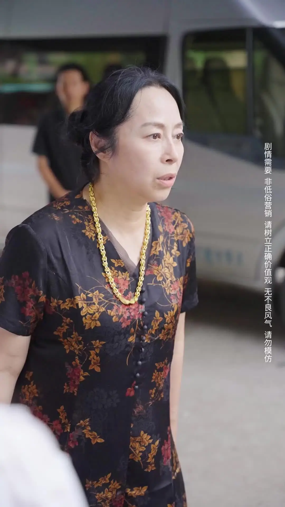 Episode 26 of Mother-In-Law, Give Me Back My Husband