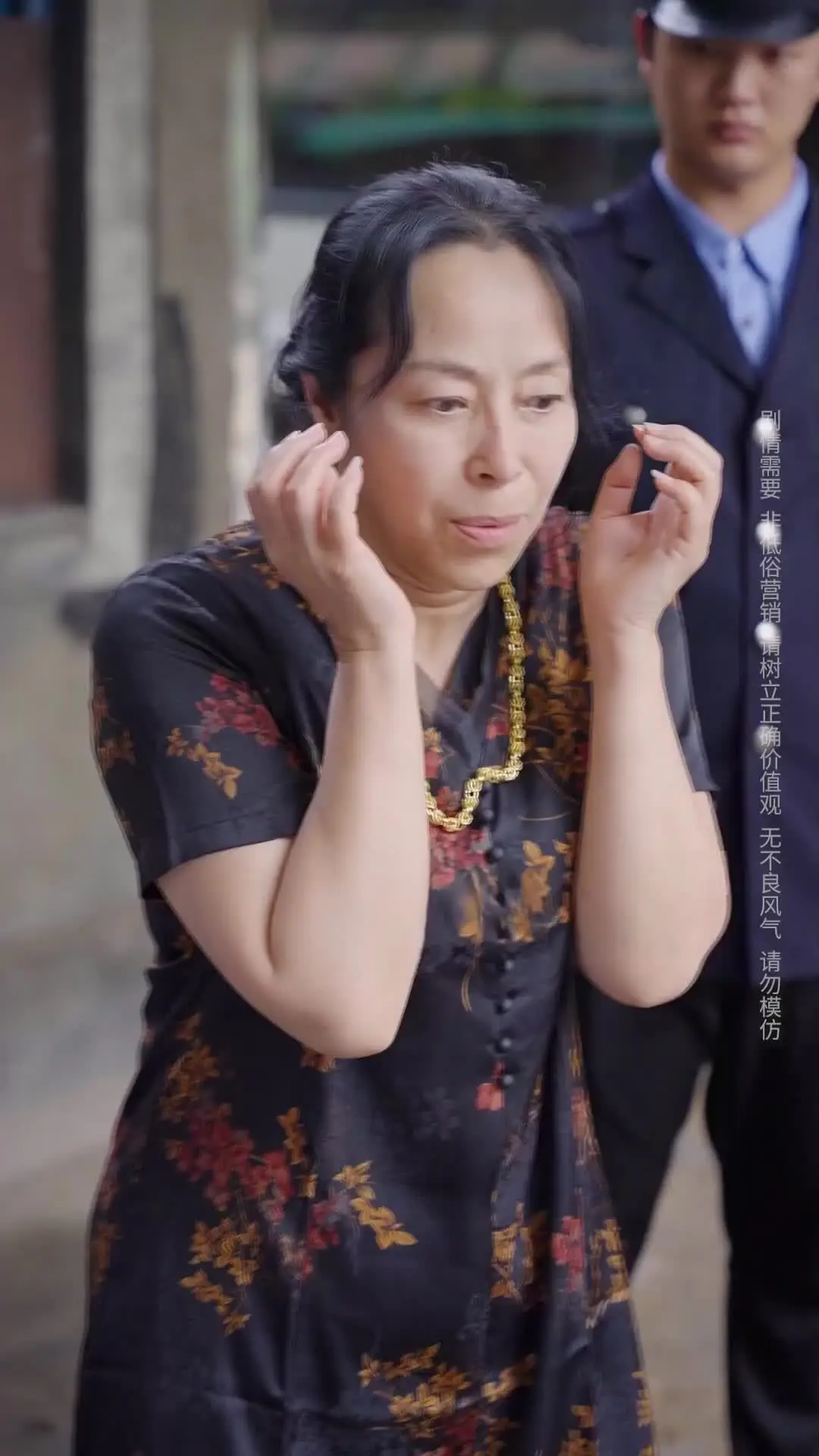 Episode 32 of Mother-In-Law, Give Me Back My Husband