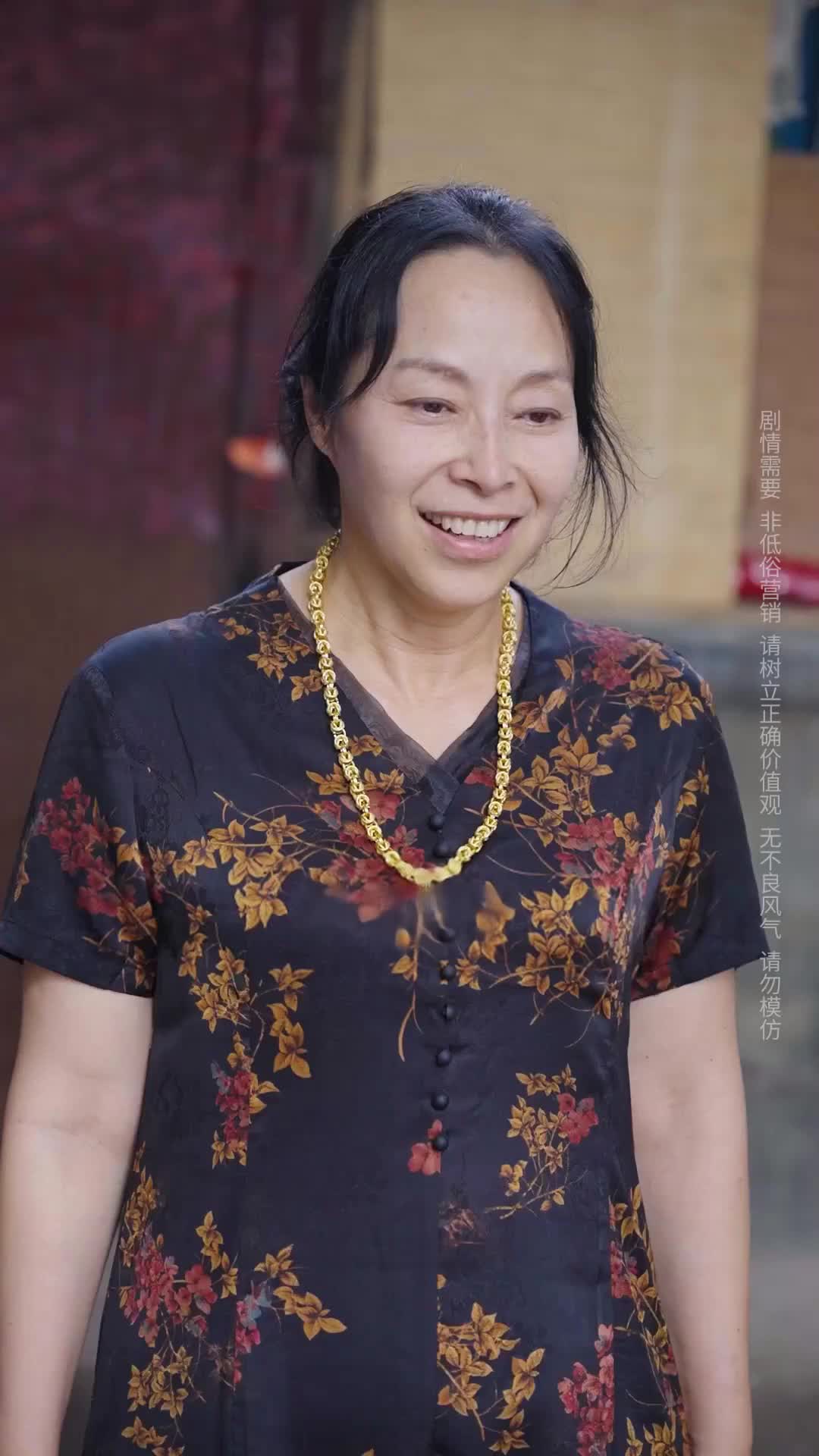 Episode 33 of Mother-In-Law, Give Me Back My Husband