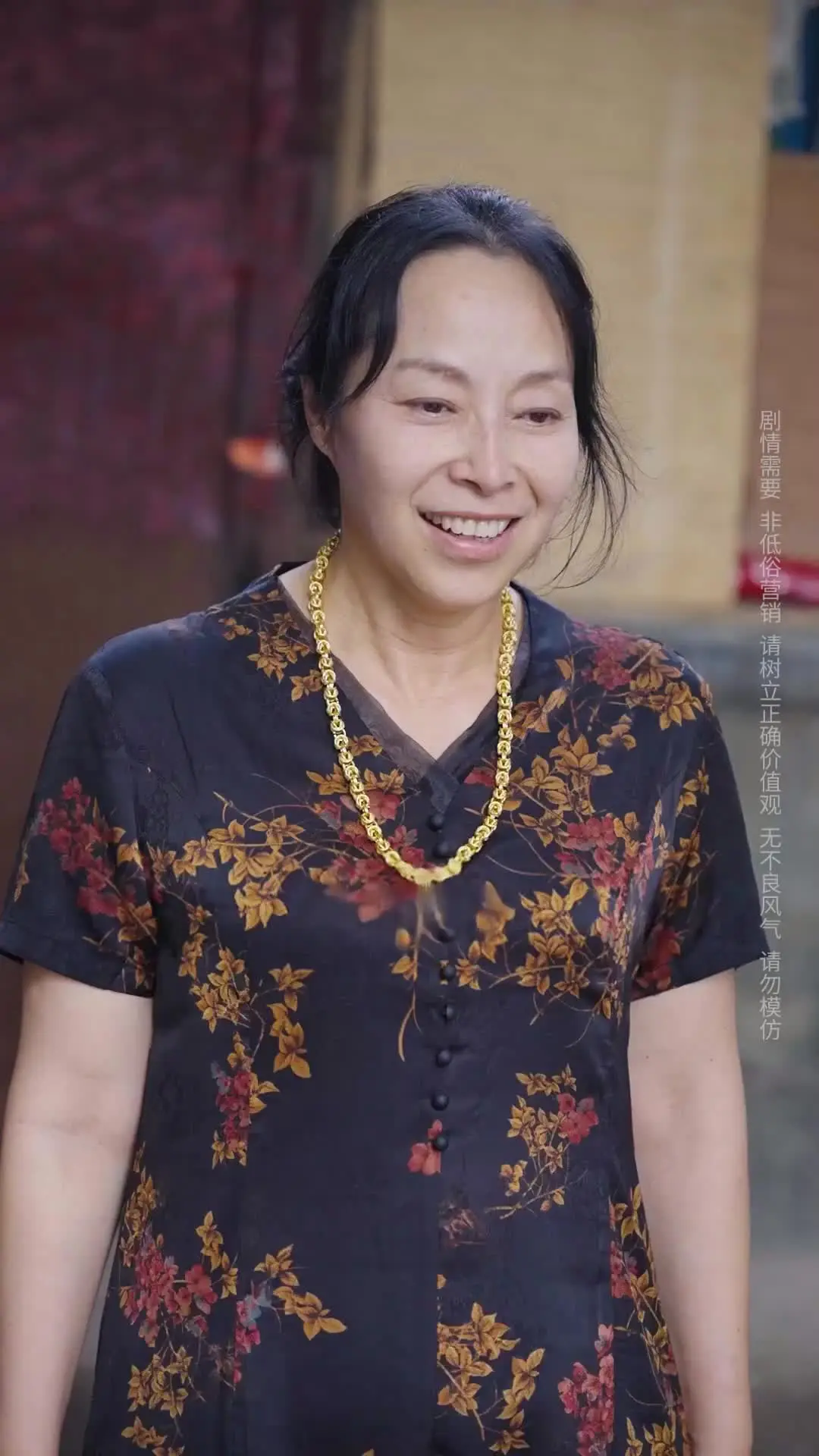 Episode 33 of Mother-In-Law, Give Me Back My Husband