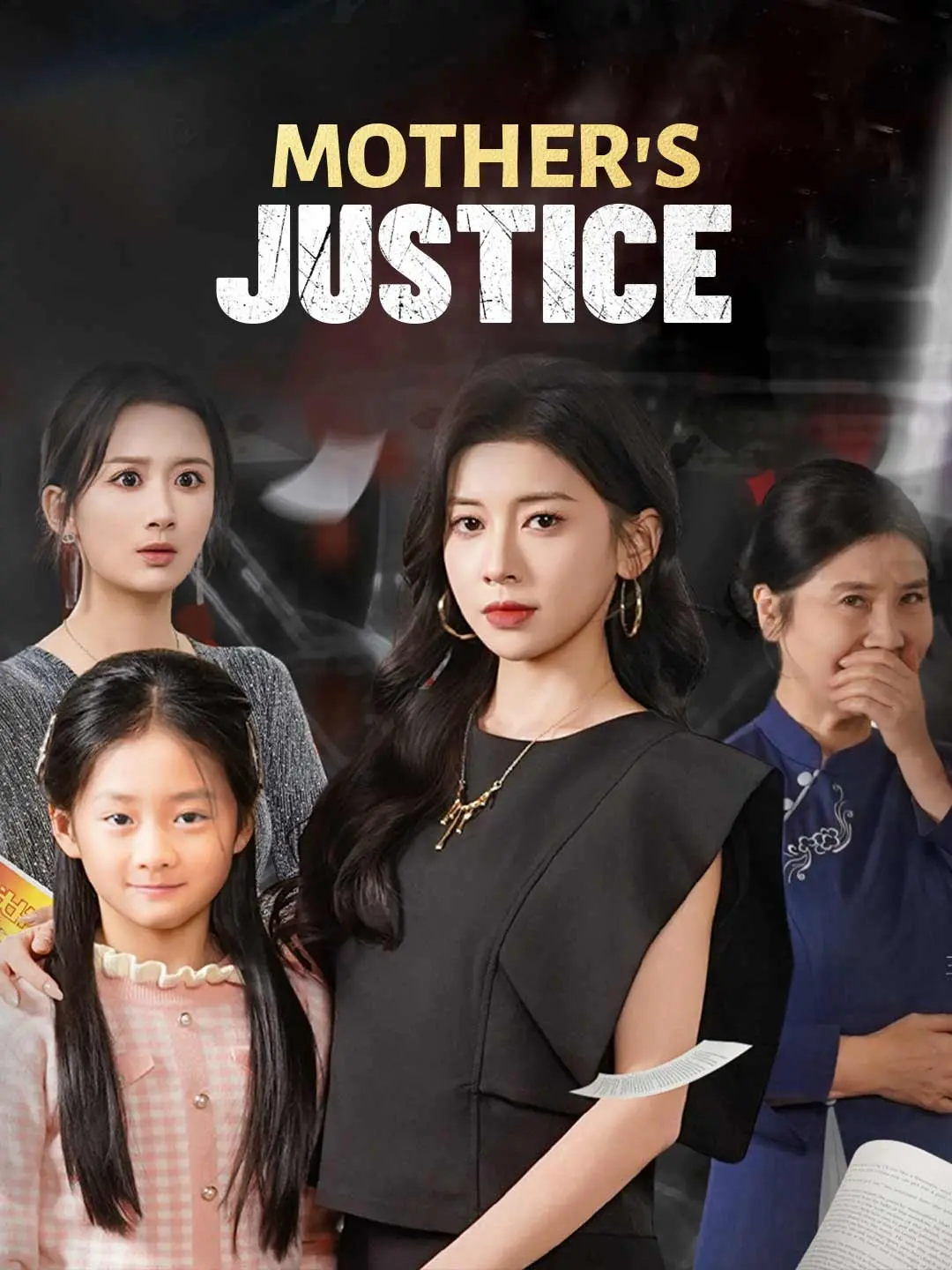 Cover of the miniseries Mother's Justice