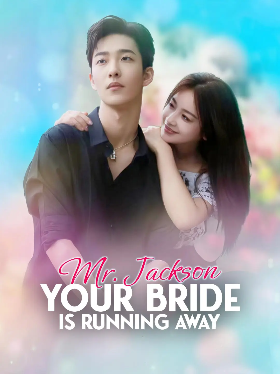 Cover of the miniseries Mr. Jackson, Your Bride Is Running Away