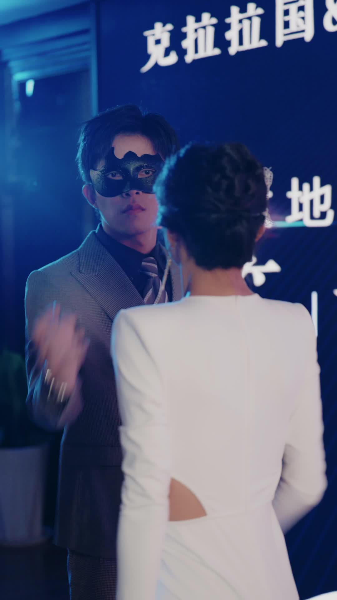 Episode 47 of Mr. & Mrs. Smith: Pretending to Be CEO‘s Penniless Lover