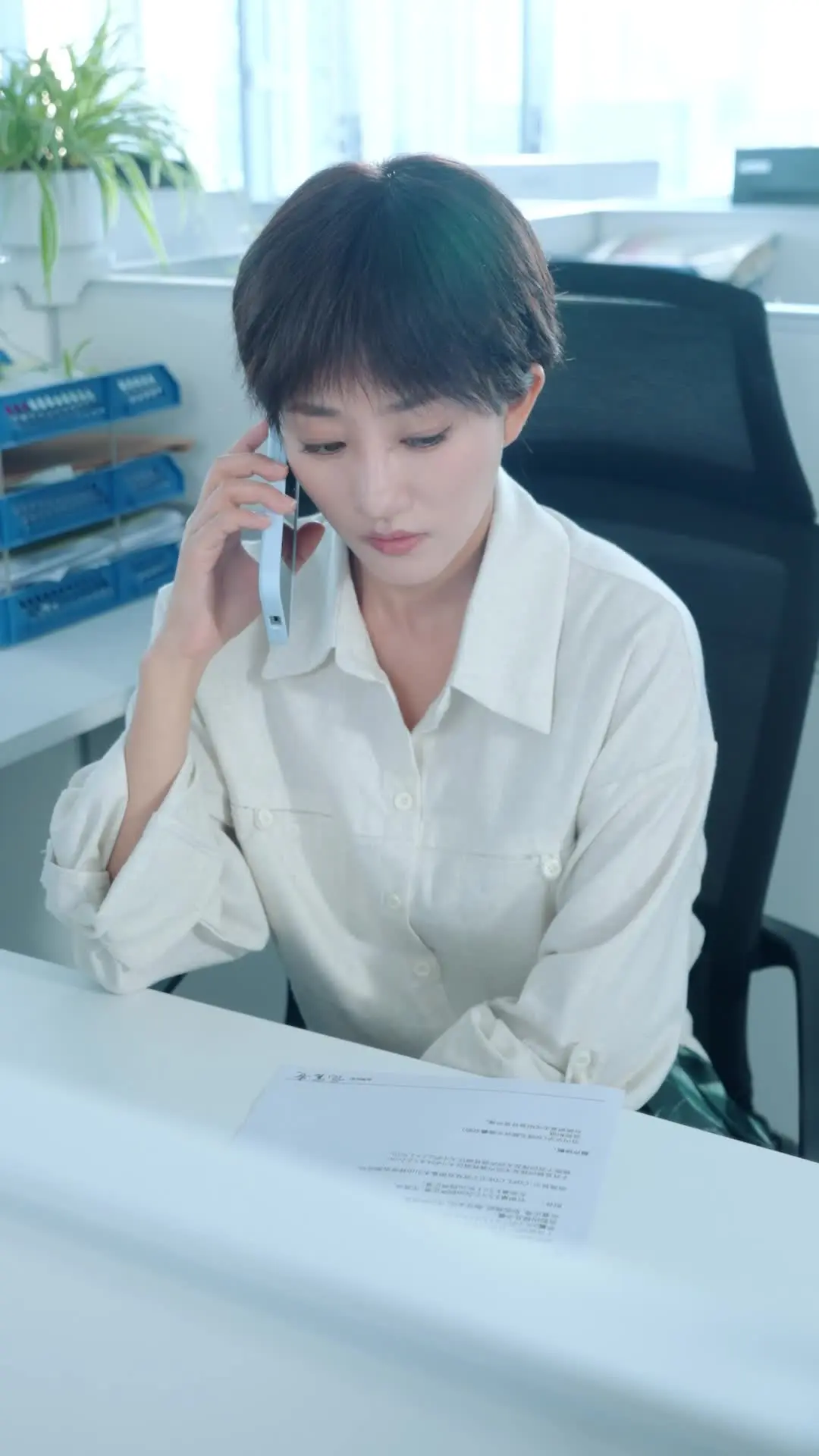 Episode 59 of Mr. Secretary, Mrs. Vance