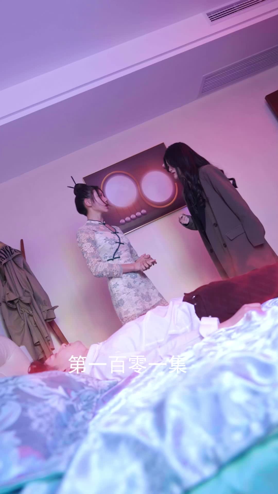 Episode 101 of Ms. CEO's Miracle Healer Boyfriend