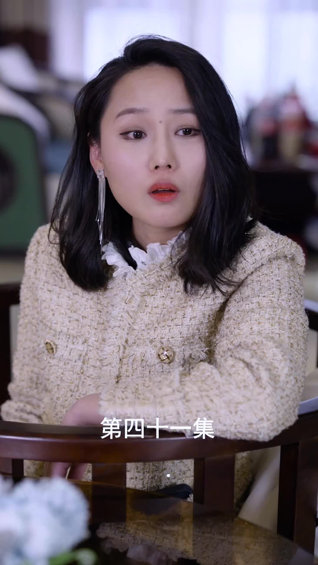 Episode 41 of Ms. CEO's Miracle Healer Boyfriend
