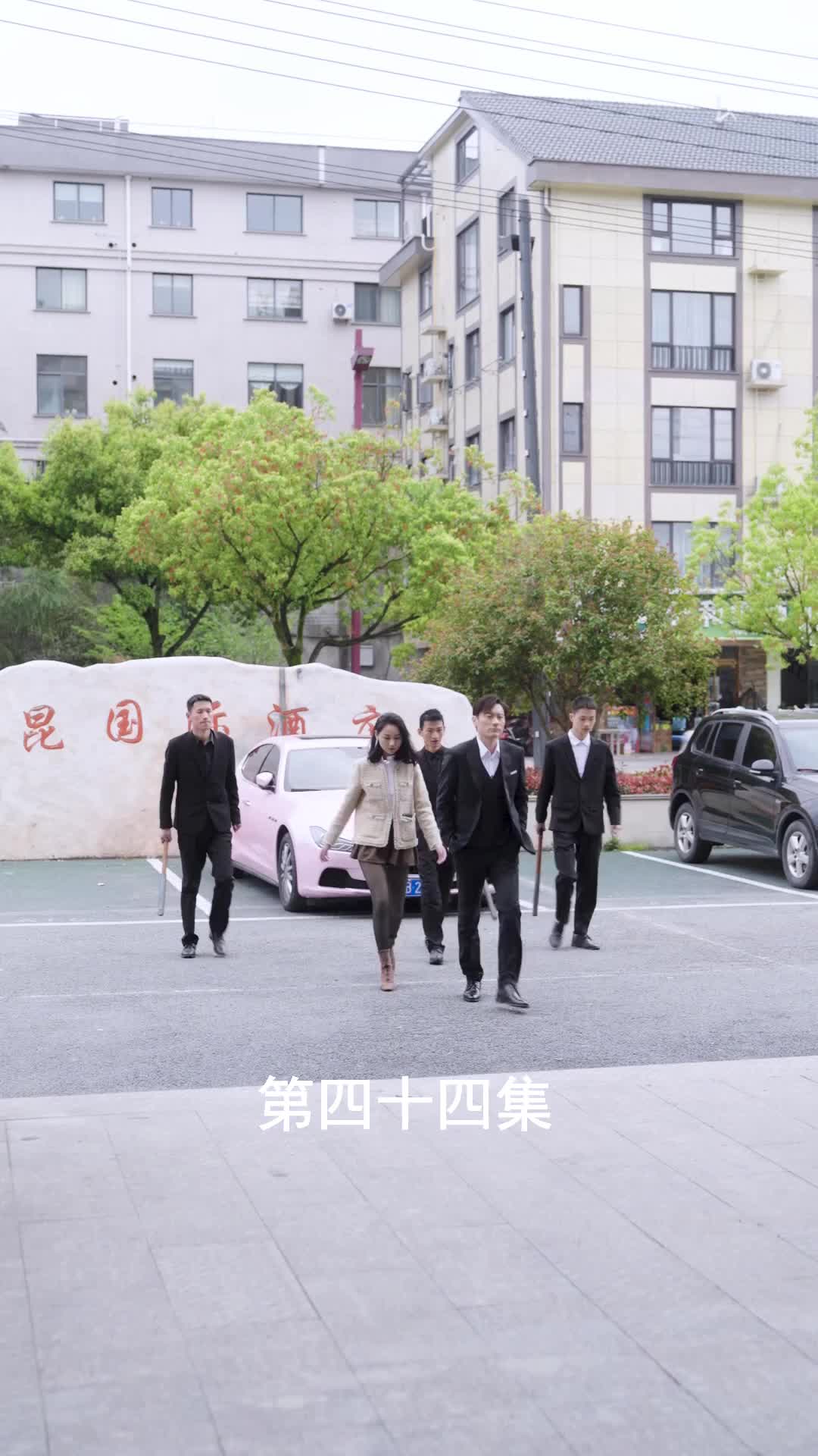 Episode 44 of Ms. CEO's Miracle Healer Boyfriend