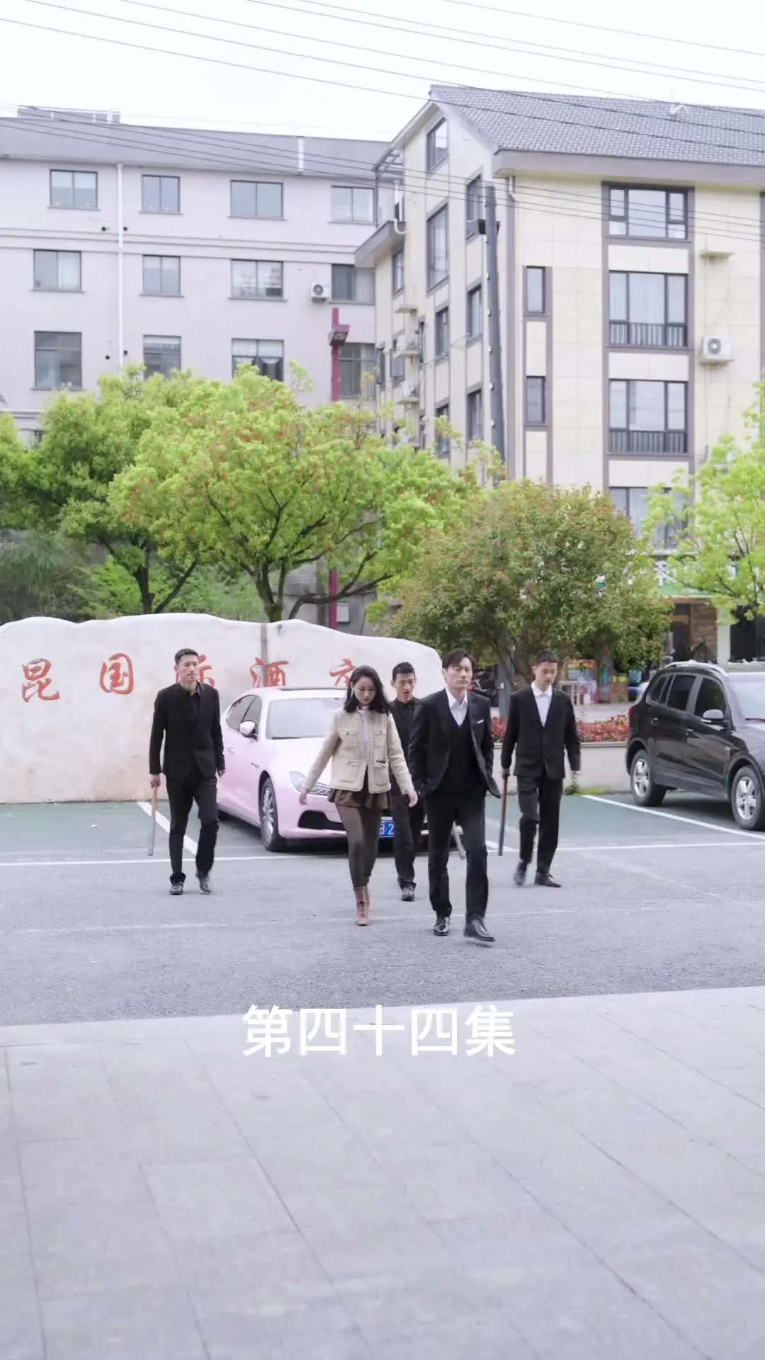 Episode 44 of Ms. CEO's Miracle Healer Boyfriend