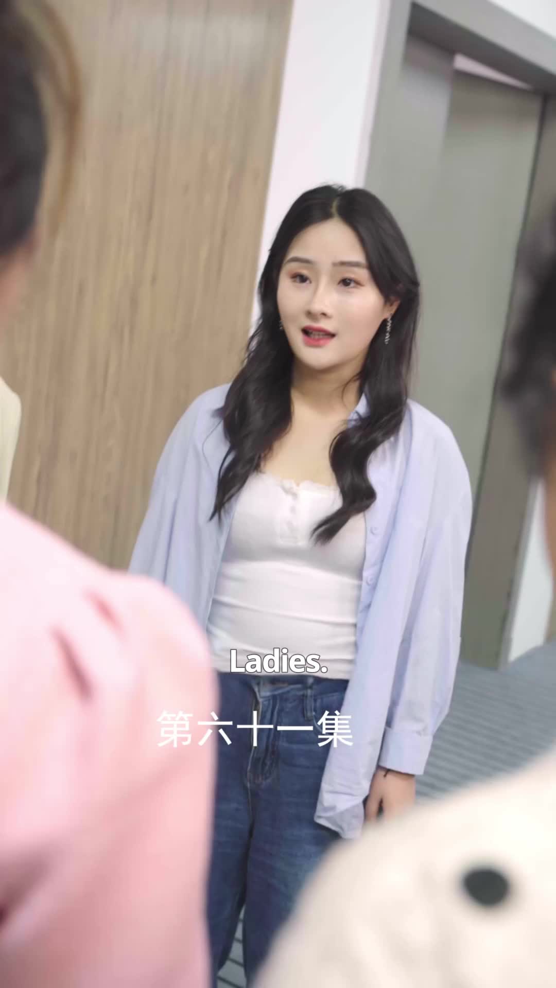 Episode 61 of Ms. CEO's Miracle Healer Boyfriend