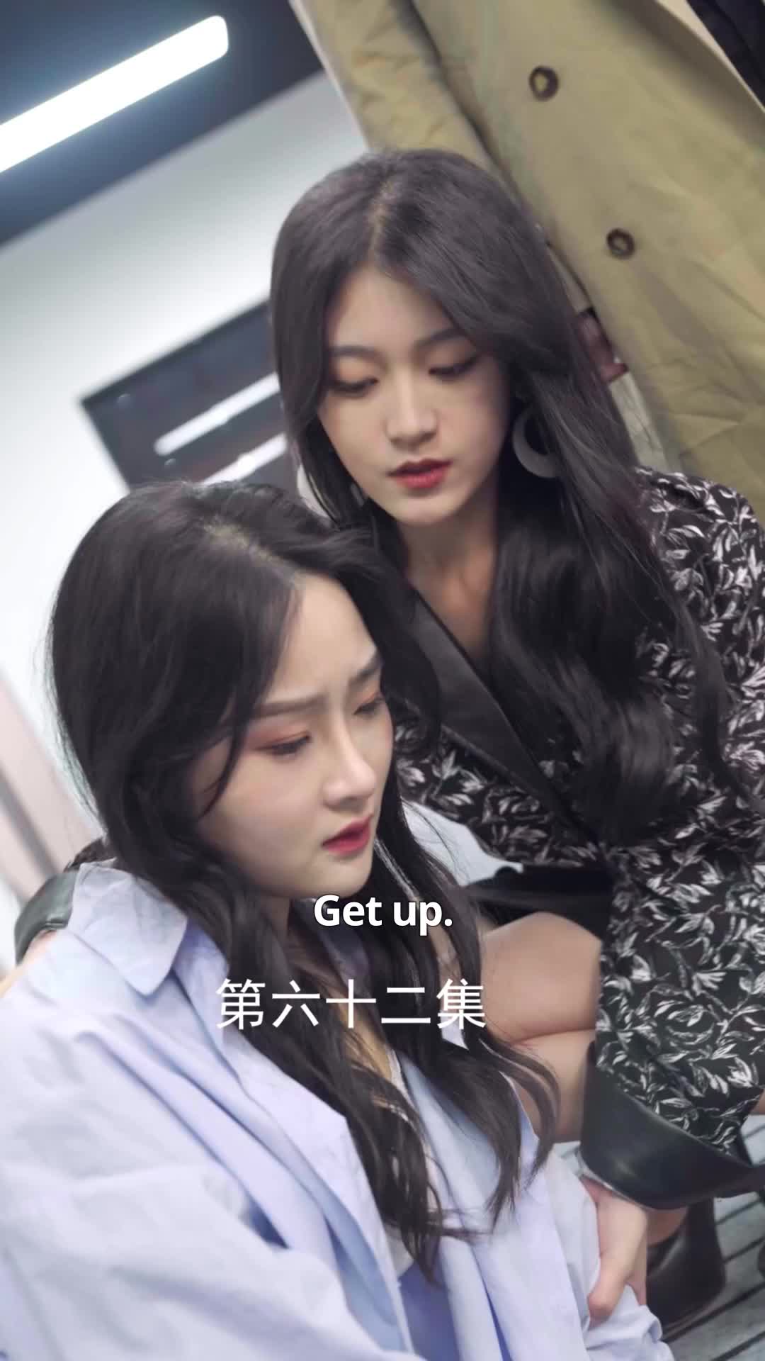 Episode 62 of Ms. CEO's Miracle Healer Boyfriend