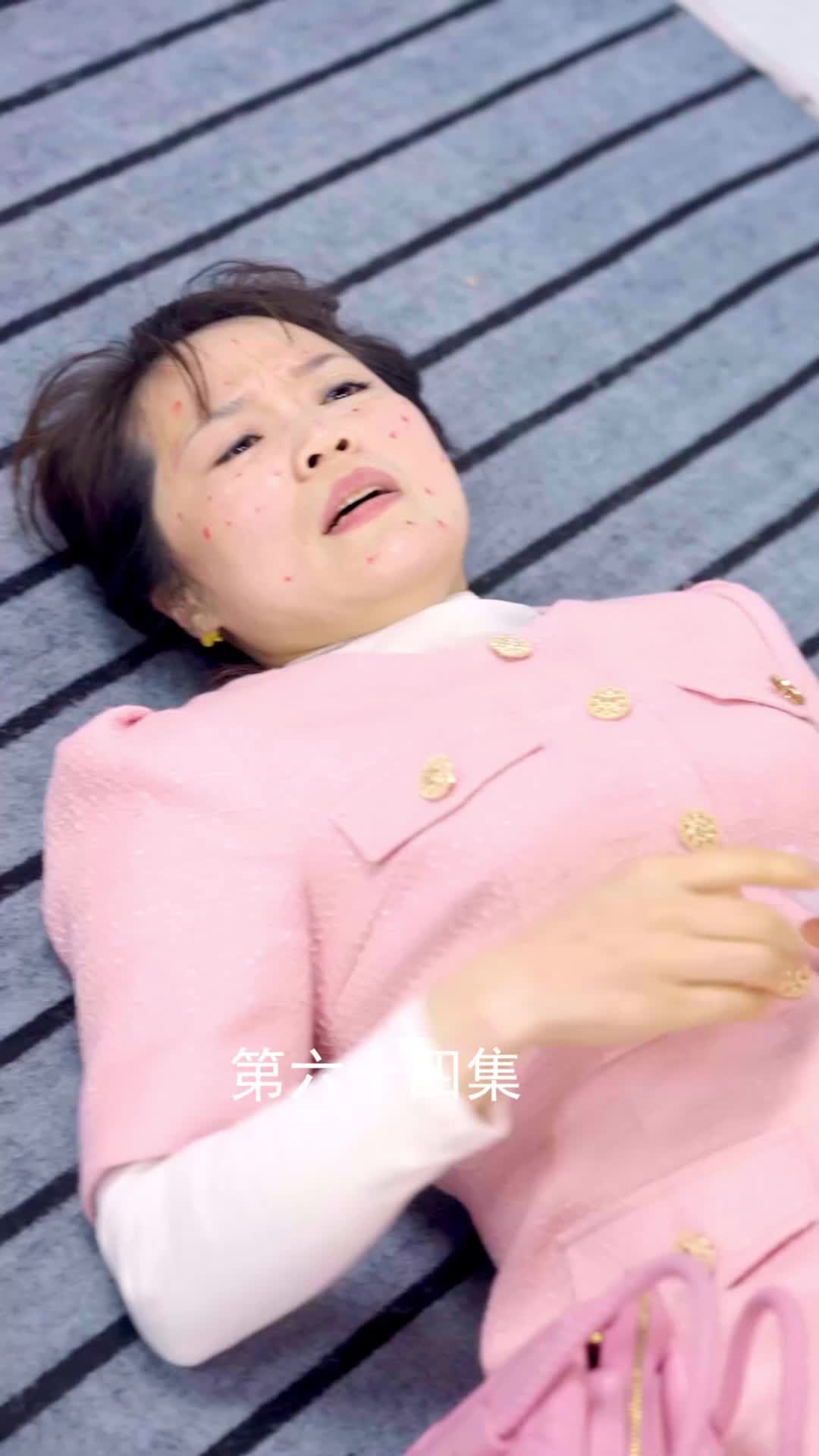 Episode 64 of Ms. CEO's Miracle Healer Boyfriend