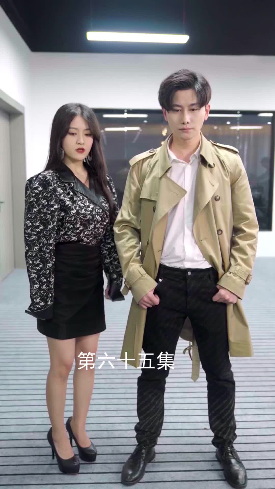 Episode 65 of Ms. CEO's Miracle Healer Boyfriend