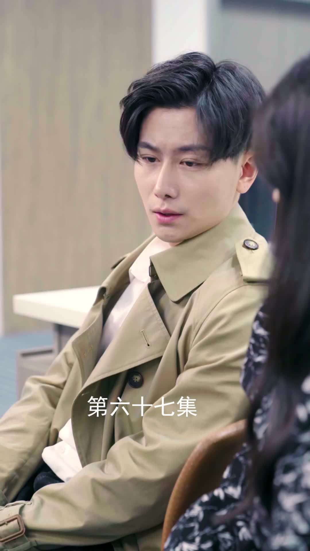 Episode 67 of Ms. CEO's Miracle Healer Boyfriend