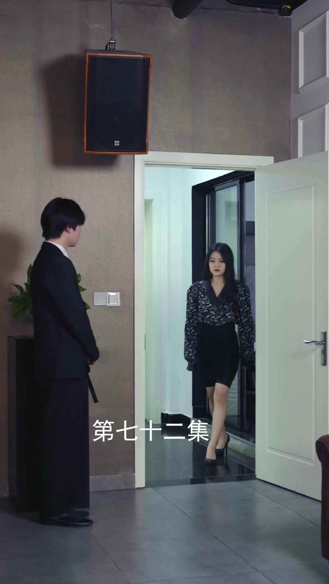 Episode 72 of Ms. CEO's Miracle Healer Boyfriend