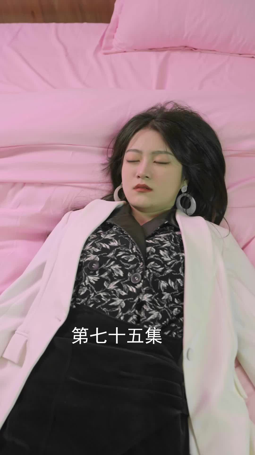 Episode 75 of Ms. CEO's Miracle Healer Boyfriend
