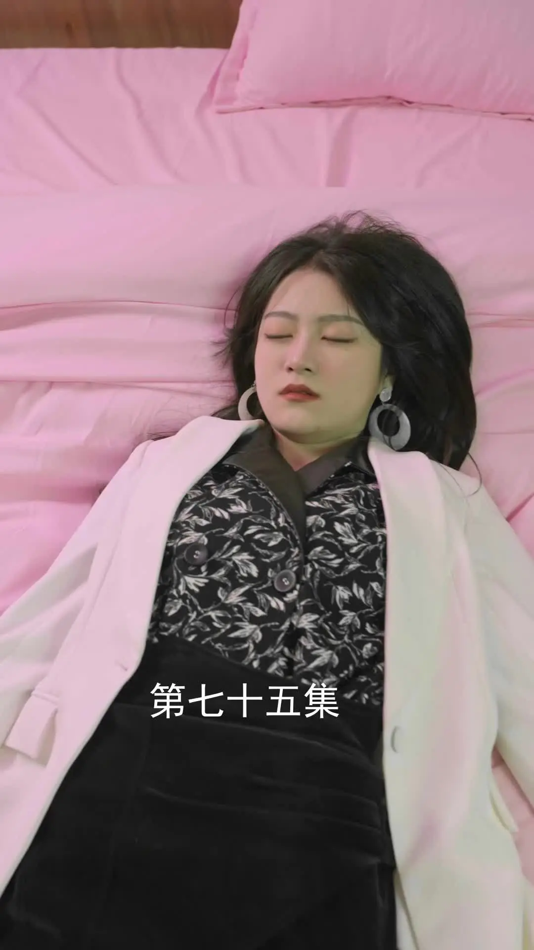 Episode 75 of Ms. CEO's Miracle Healer Boyfriend