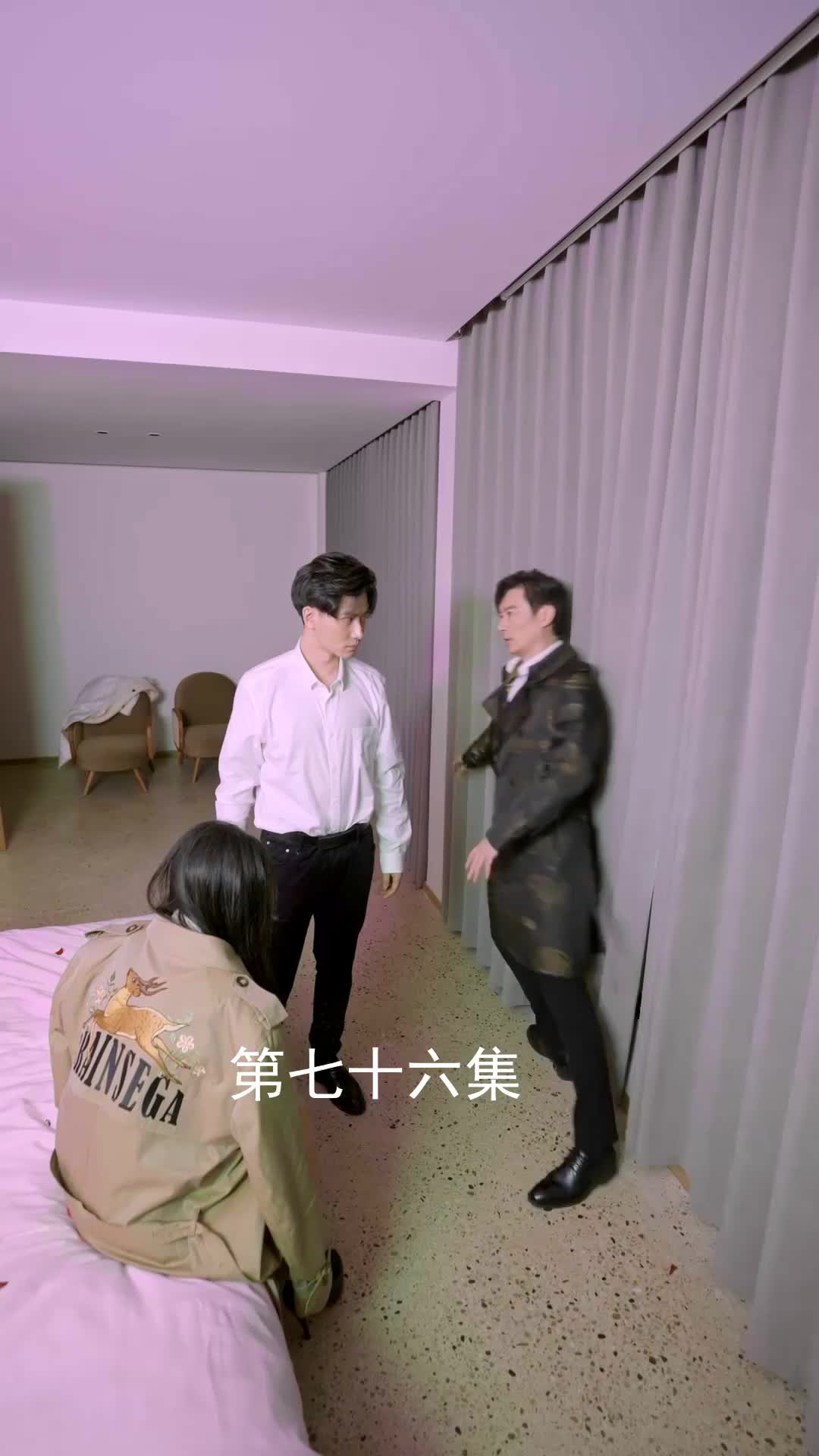 Episode 76 of Ms. CEO's Miracle Healer Boyfriend