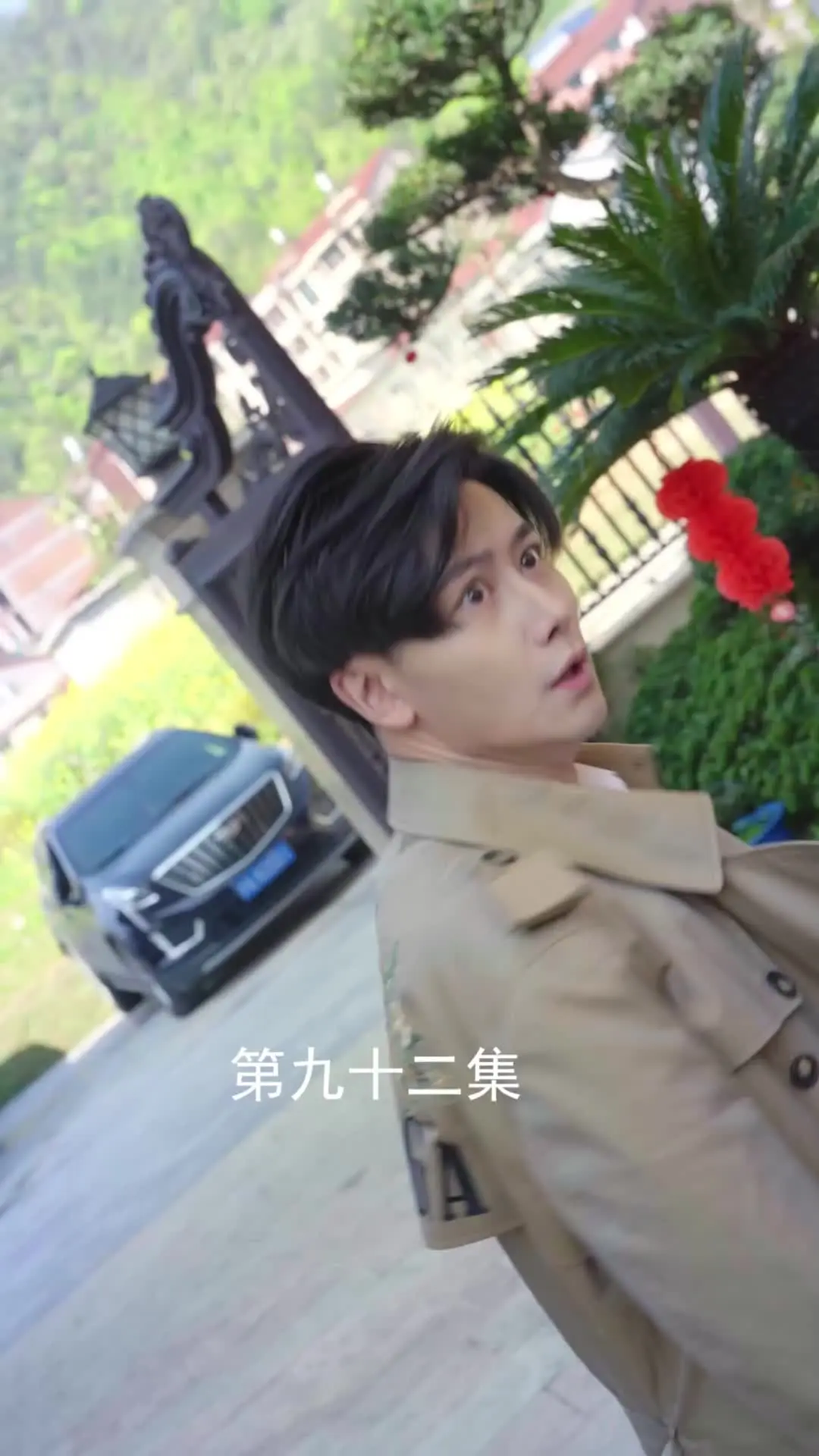 Episode 92 of Ms. CEO's Miracle Healer Boyfriend