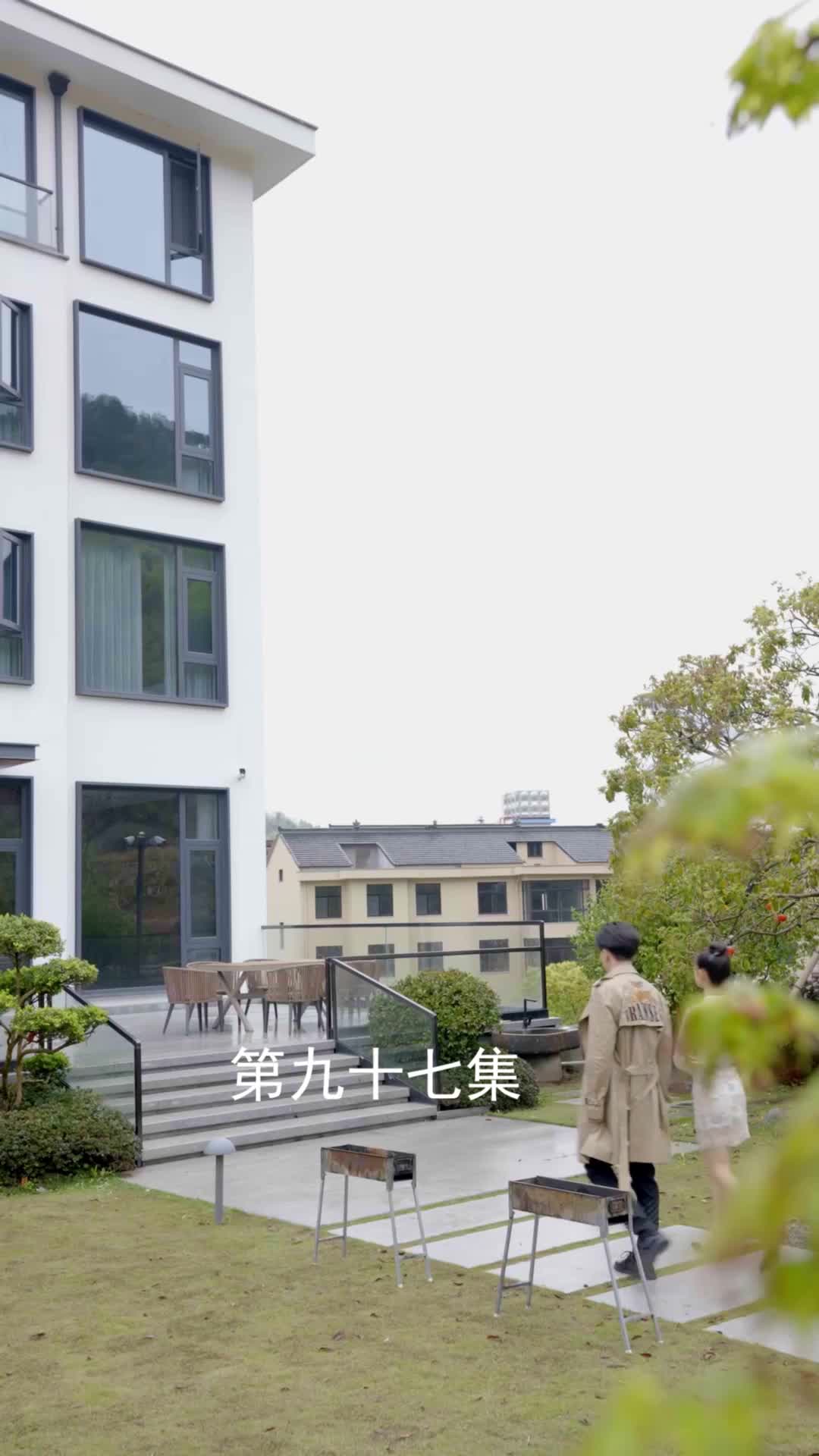 Episode 97 of Ms. CEO's Miracle Healer Boyfriend