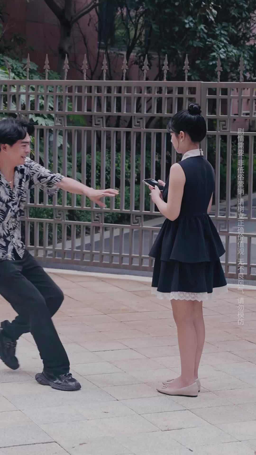 Episode 17 of My Backstabbing Adopted Brother