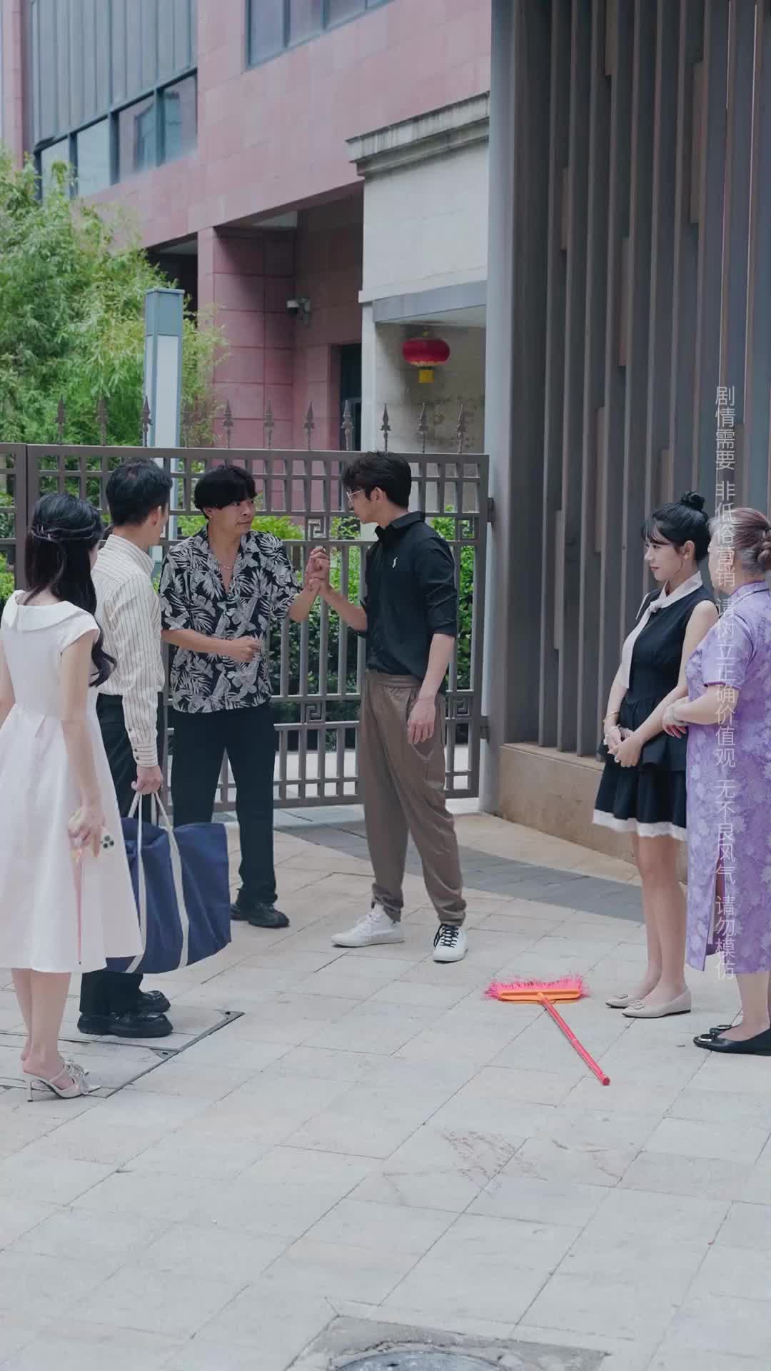 Episode 18 of My Backstabbing Adopted Brother