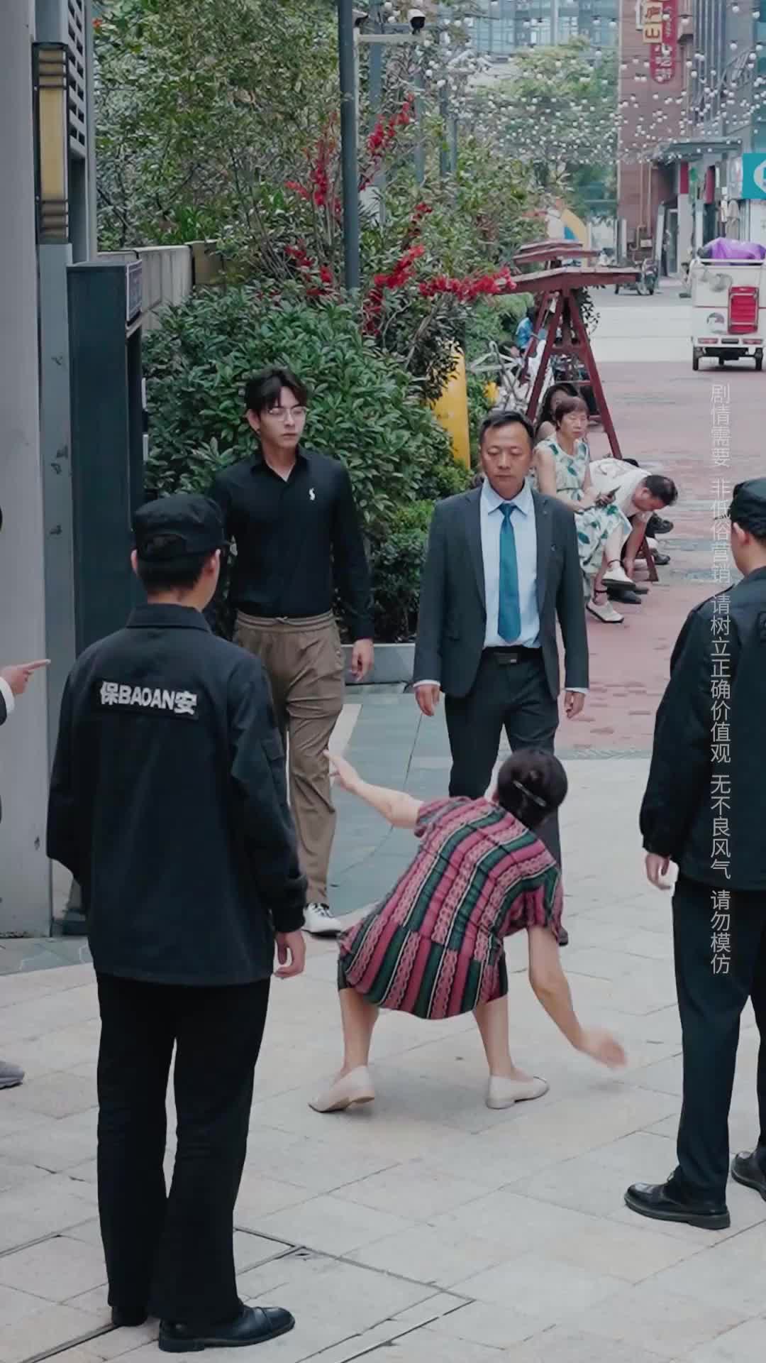Episode 24 of My Backstabbing Adopted Brother