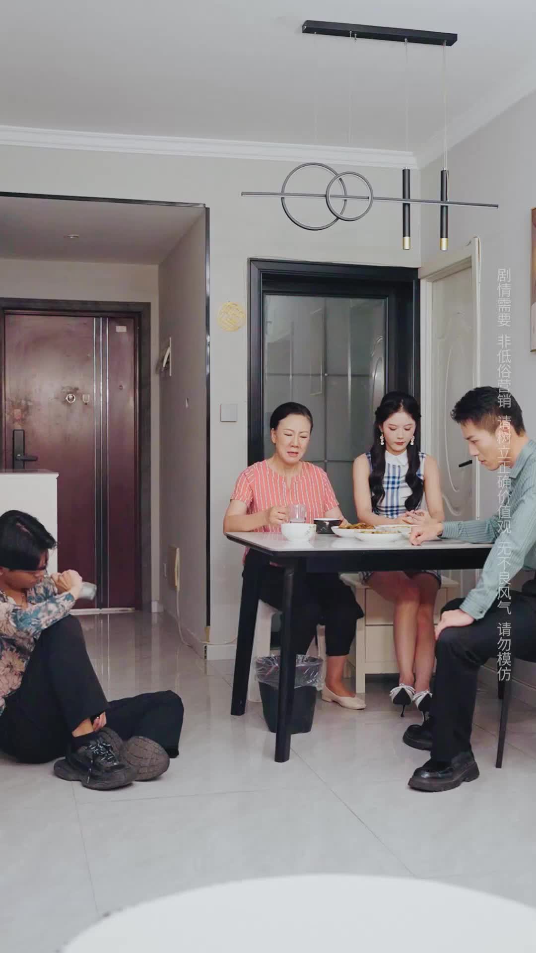 Episode 25 of My Backstabbing Adopted Brother