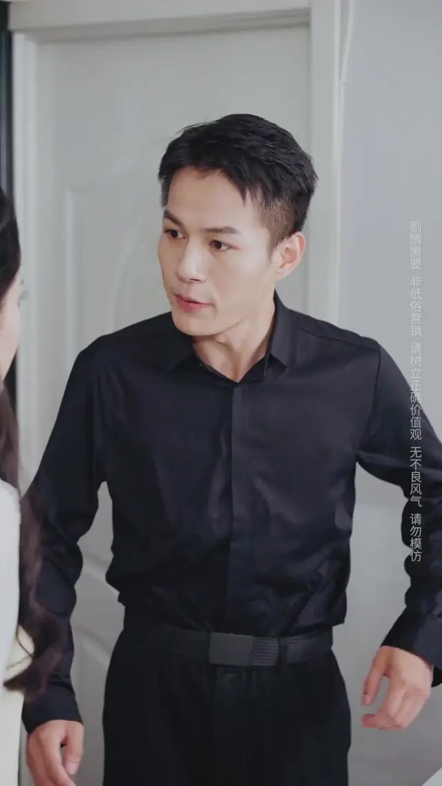 Episode 27 of My Backstabbing Adopted Brother