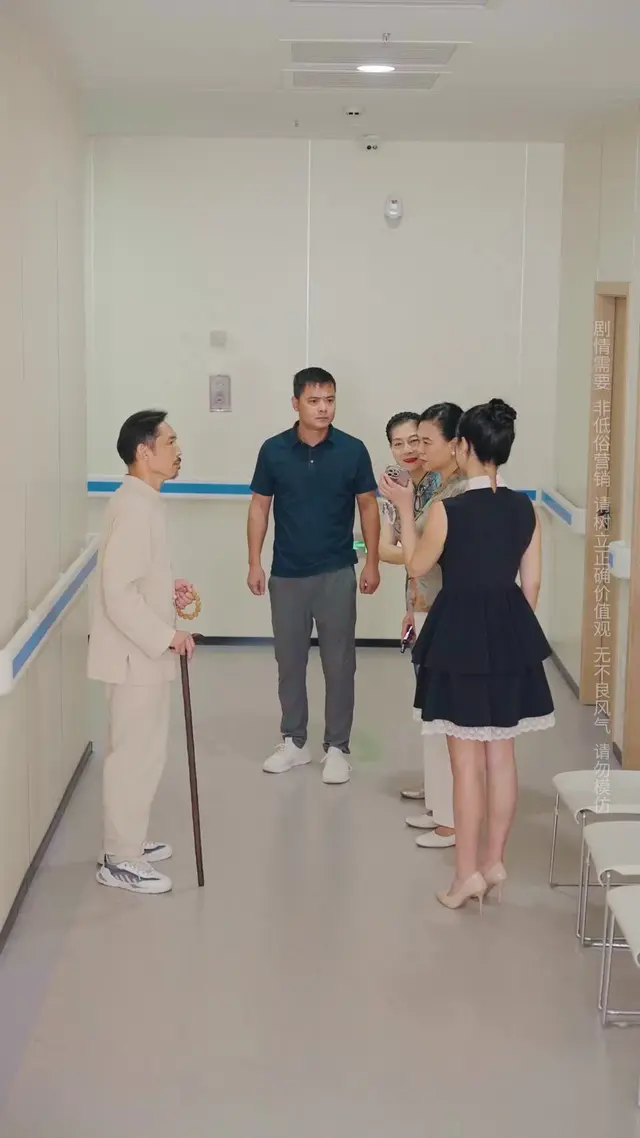 Episode 31 of My Backstabbing Adopted Brother