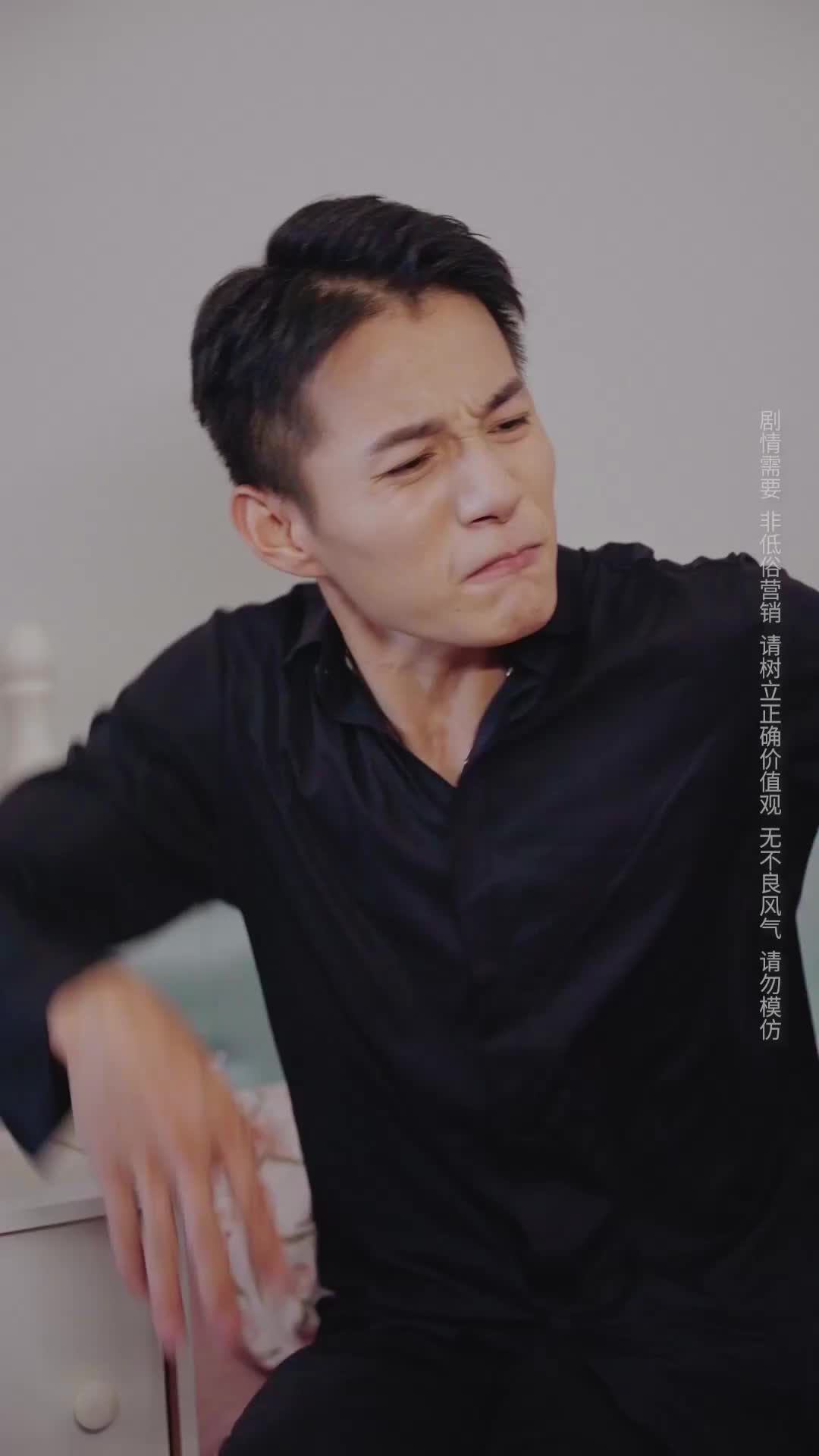 Episode 9 of My Backstabbing Adopted Brother