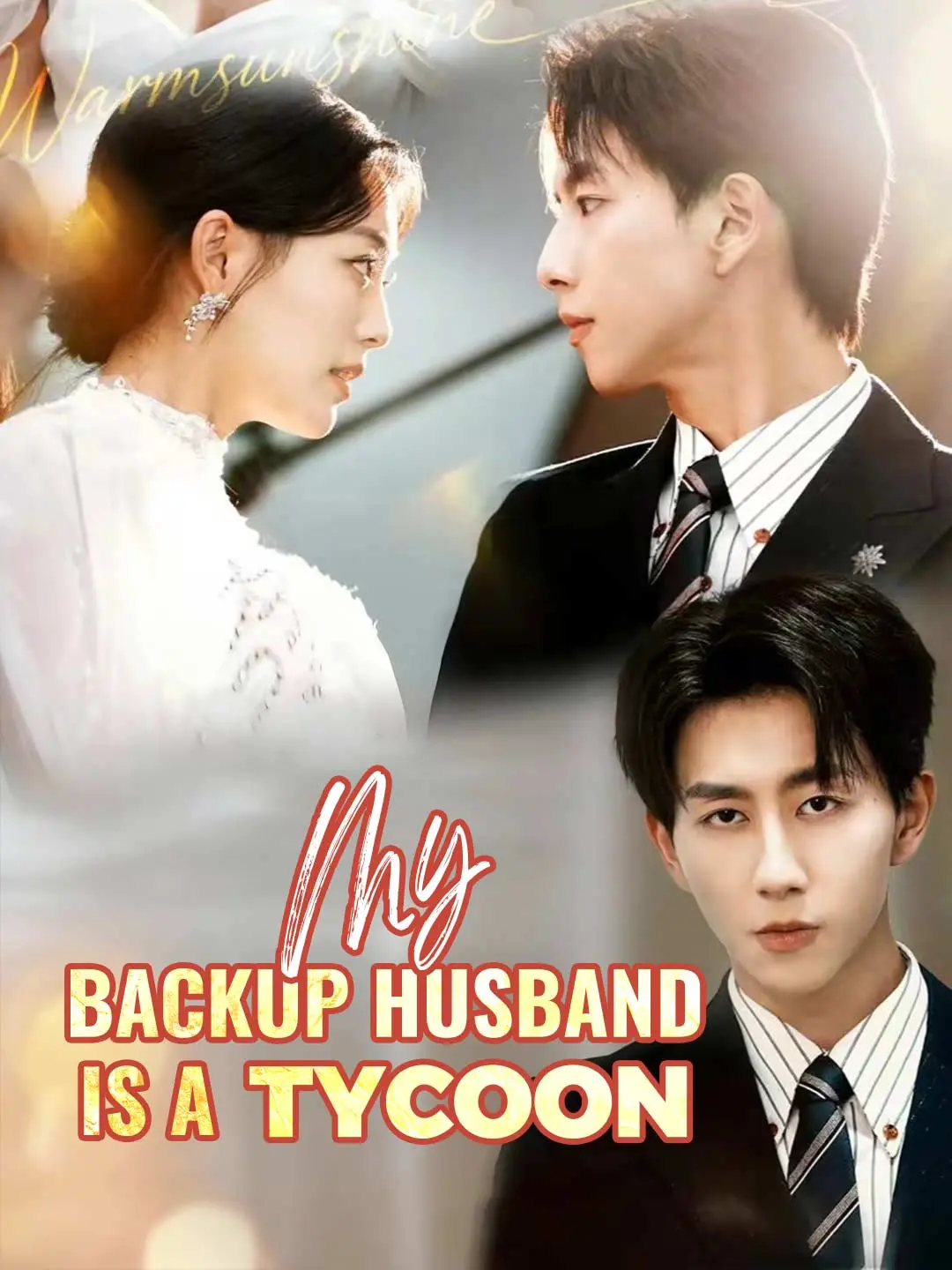 Capa da minissérie My Backup Husband is a Tycoon